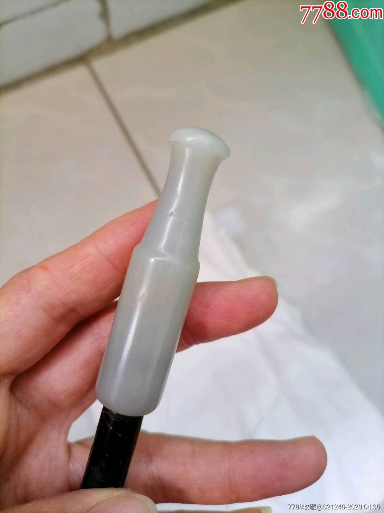 真品清代和田青白玉烟袋嘴和田烟嘴老玉石烟嘴铜烟袋锅款字模糊