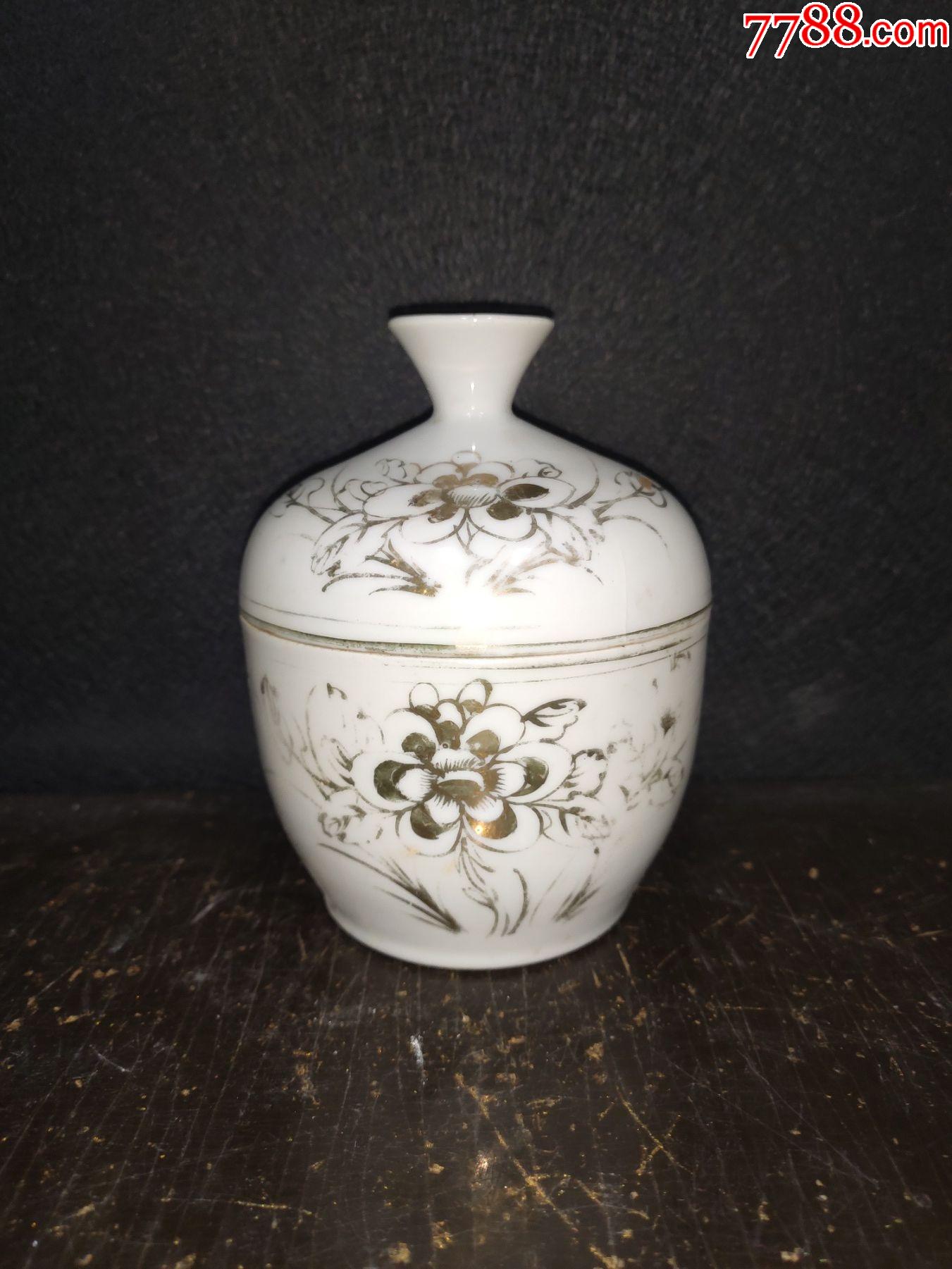 八大山人描金罐