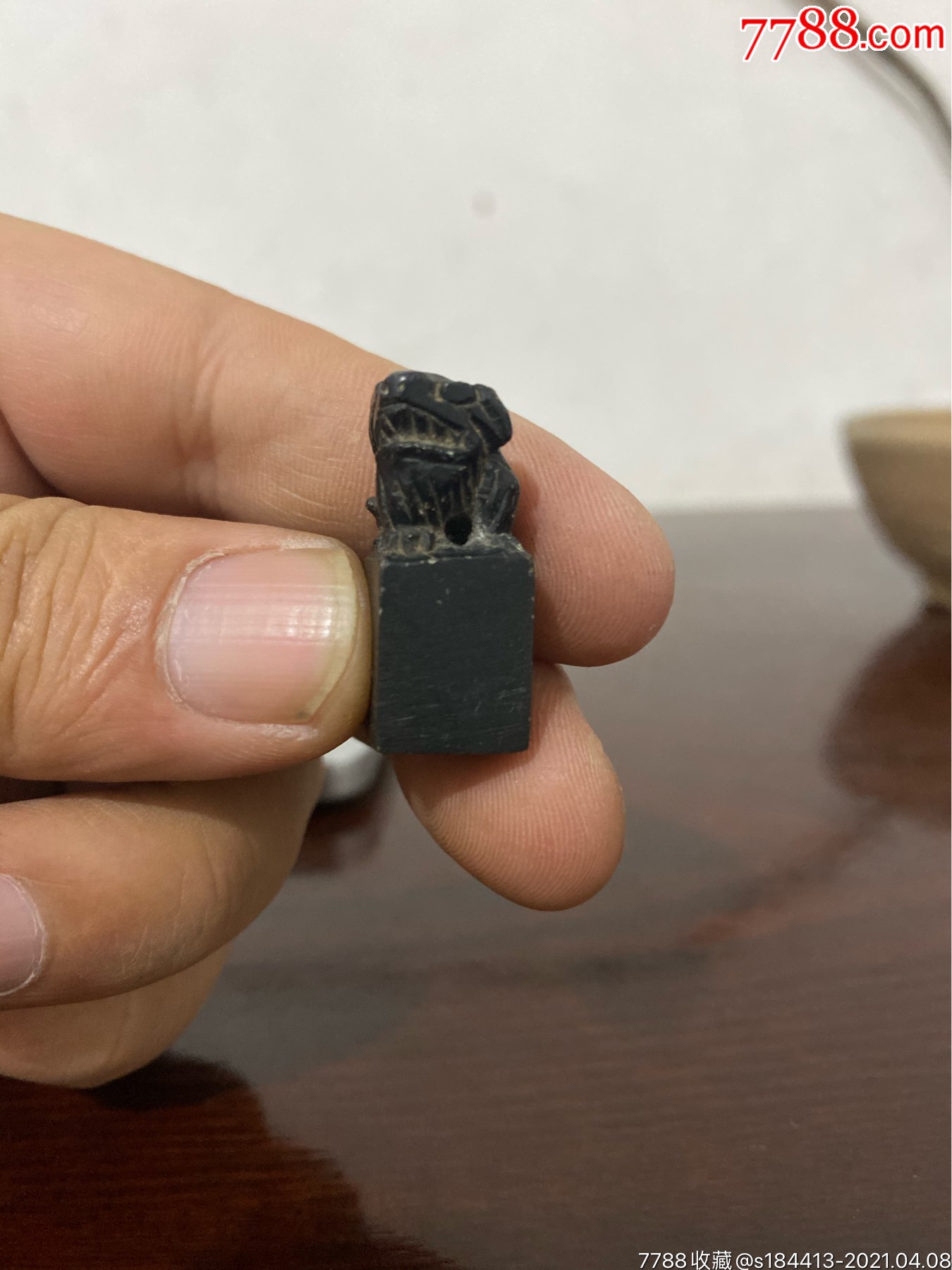 晚清民国煤精石狮钮印章