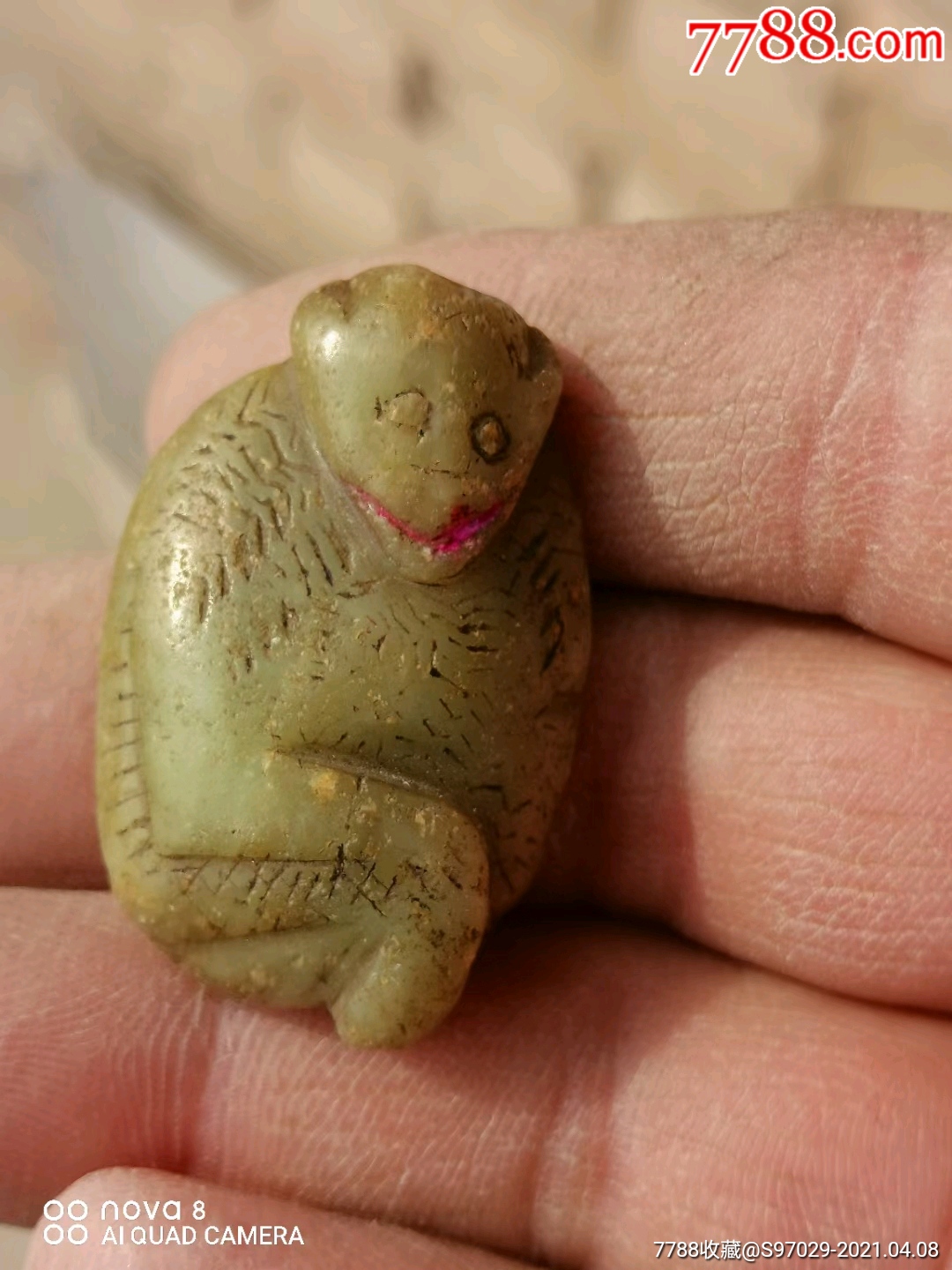 寿山石雕老猴子