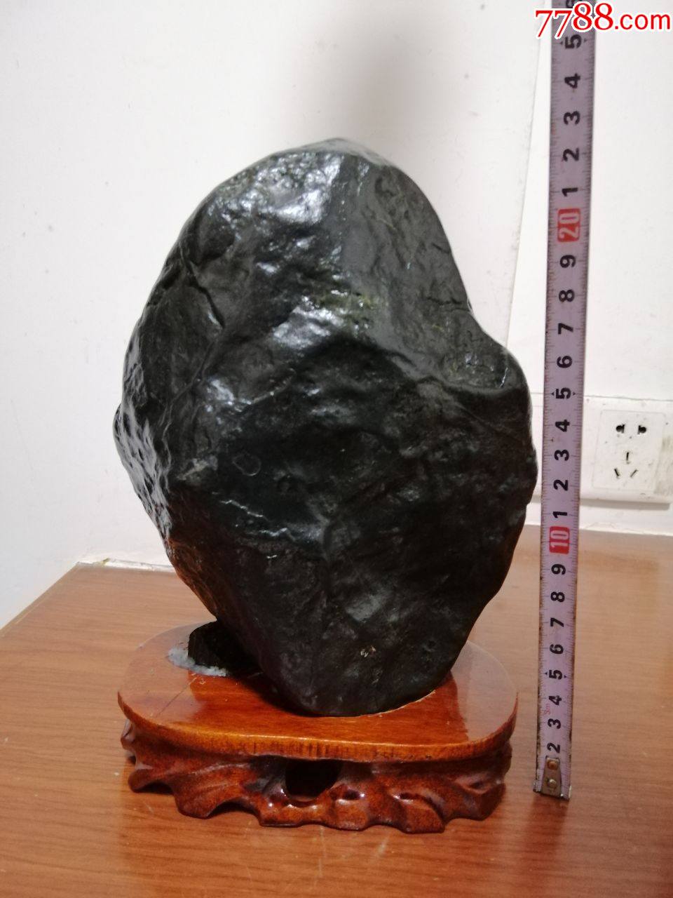 重约5.8斤黑金石原石摆件品(a4644)