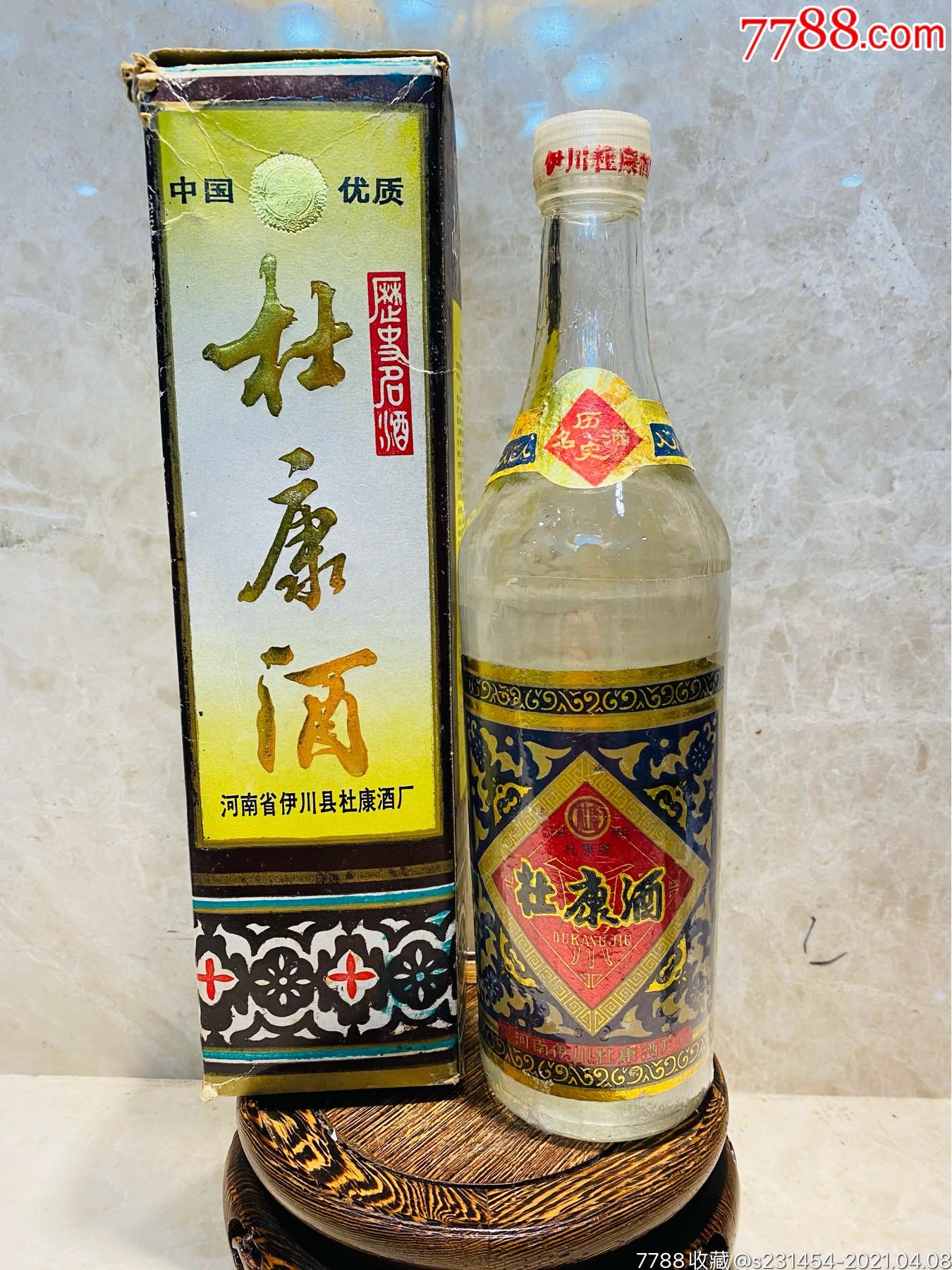 1980年汝阳杜康酒图片