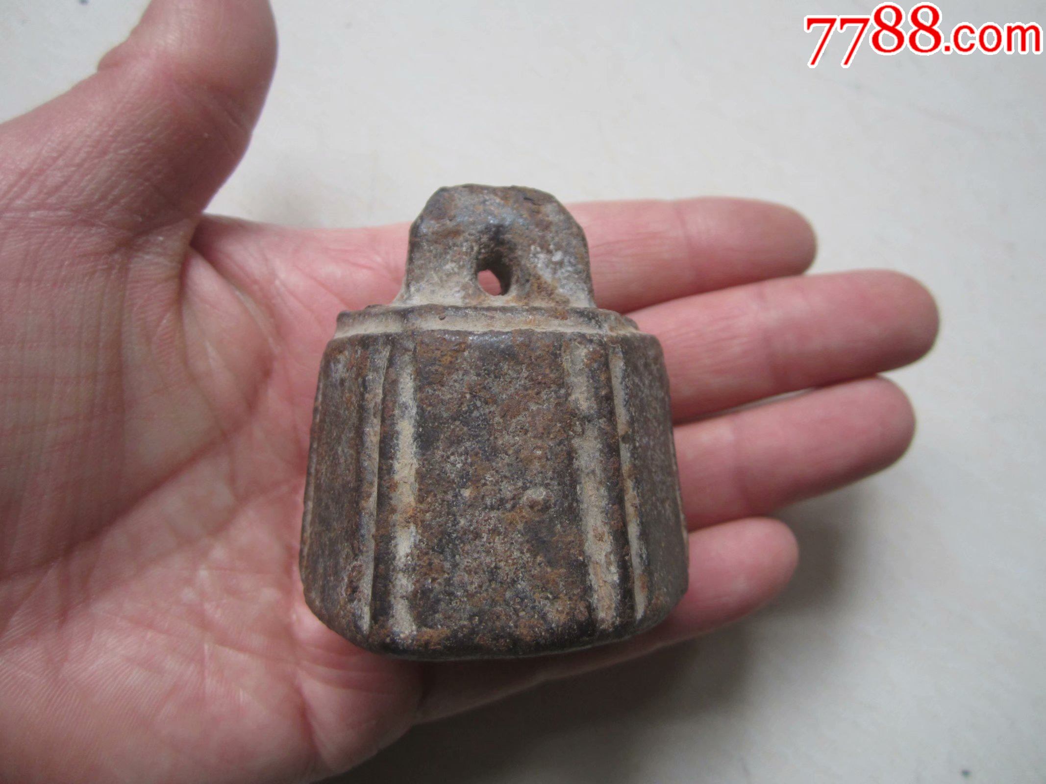 精美清代六棱铁权.铁秤砣