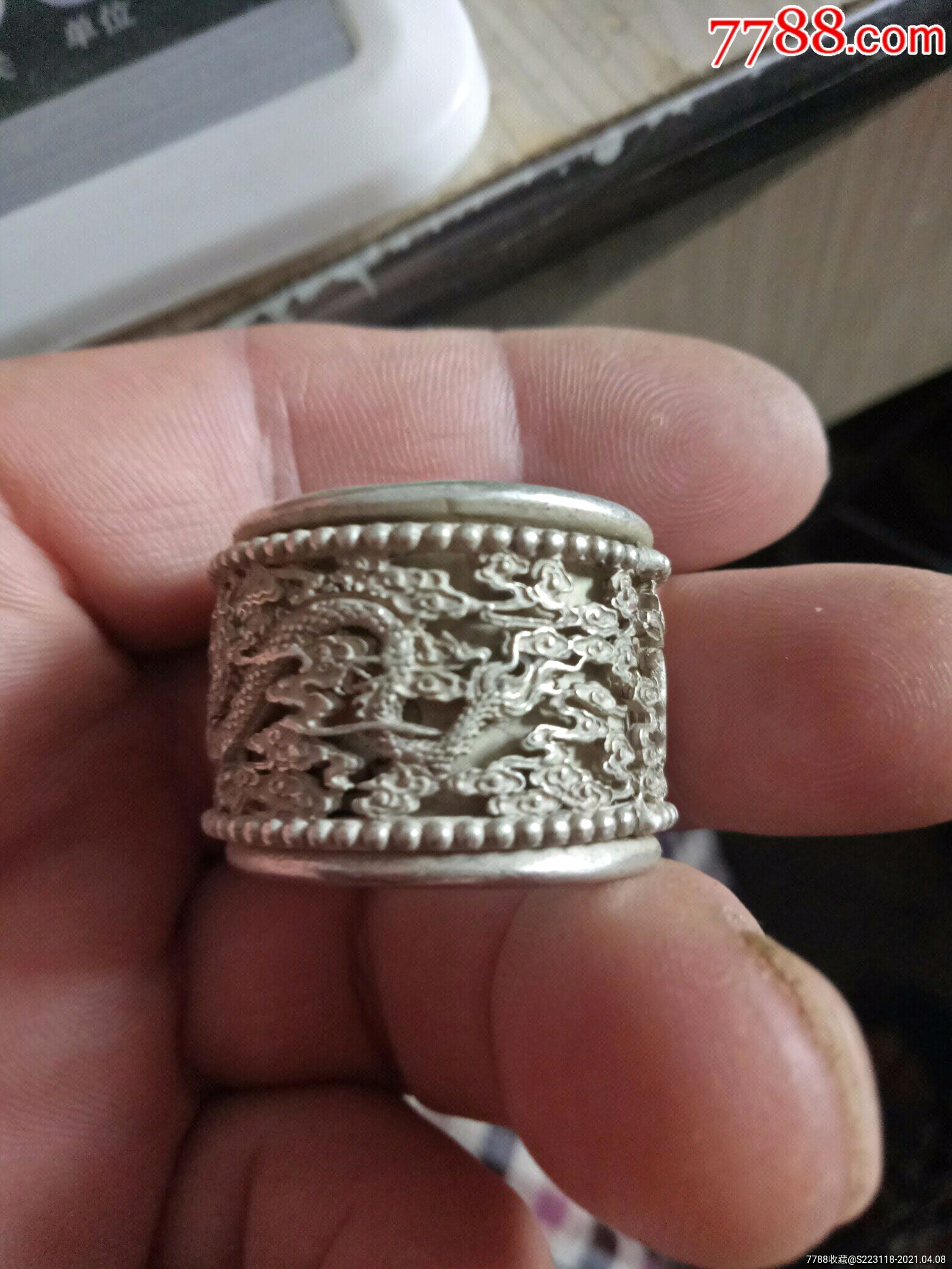 藏银苗银扳指一枚_价格80元_第1张_7788收藏__收藏热线