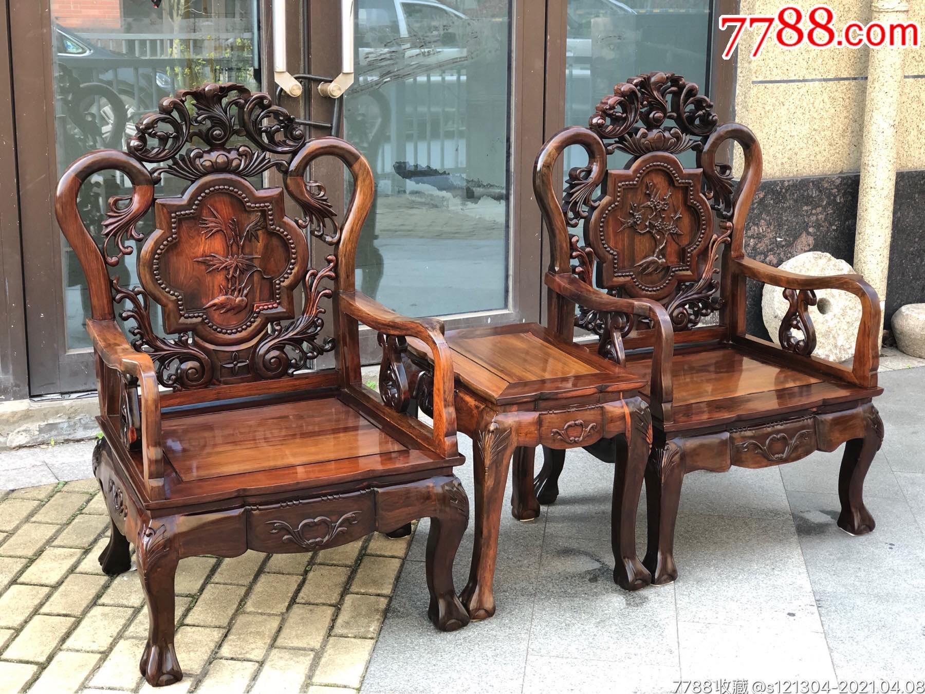 太师椅三件套大红酸枝木老家具古典家具_价格19800元_第1张_7788收藏