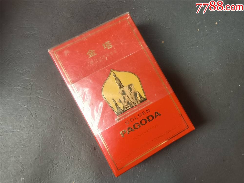 金塔四川条码空盒