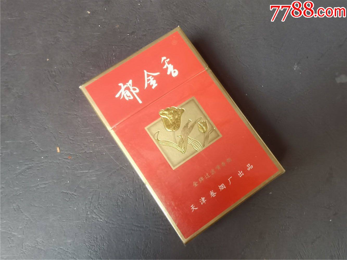 郁金香,焦16(空盒)