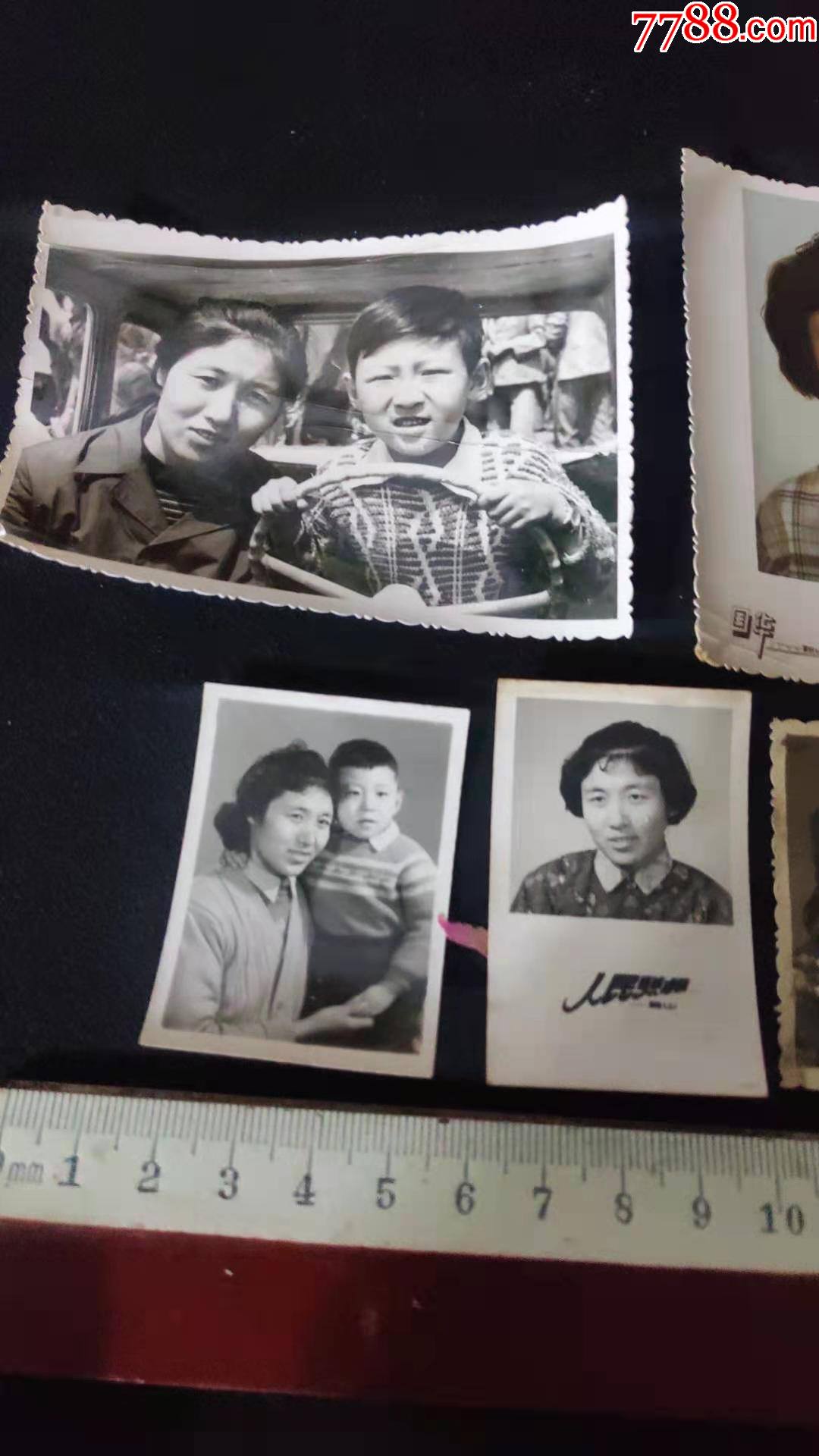 【时代记忆老照片收藏】上世纪60-70年代鞍山国华母与子6张合售.