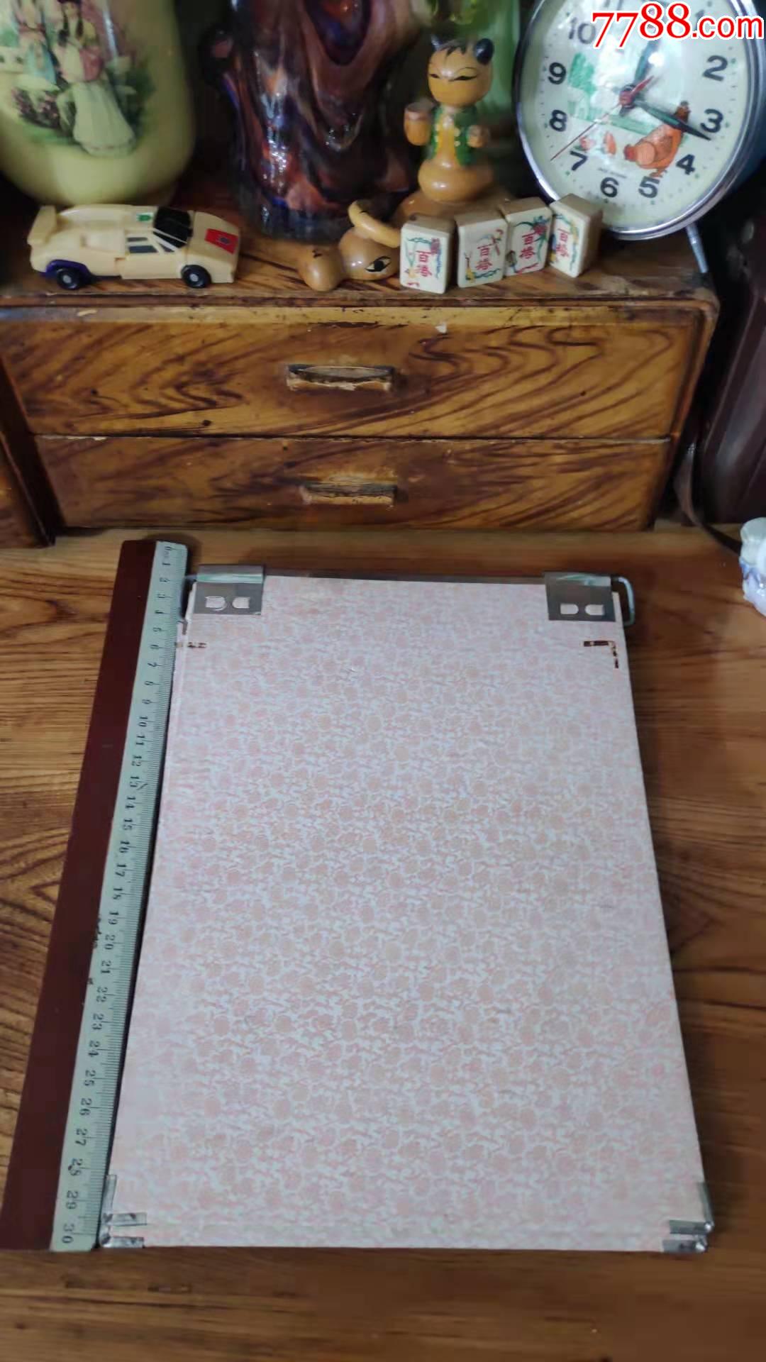 上世纪6080年代前进牌风景老本夹子老学用品第肆组