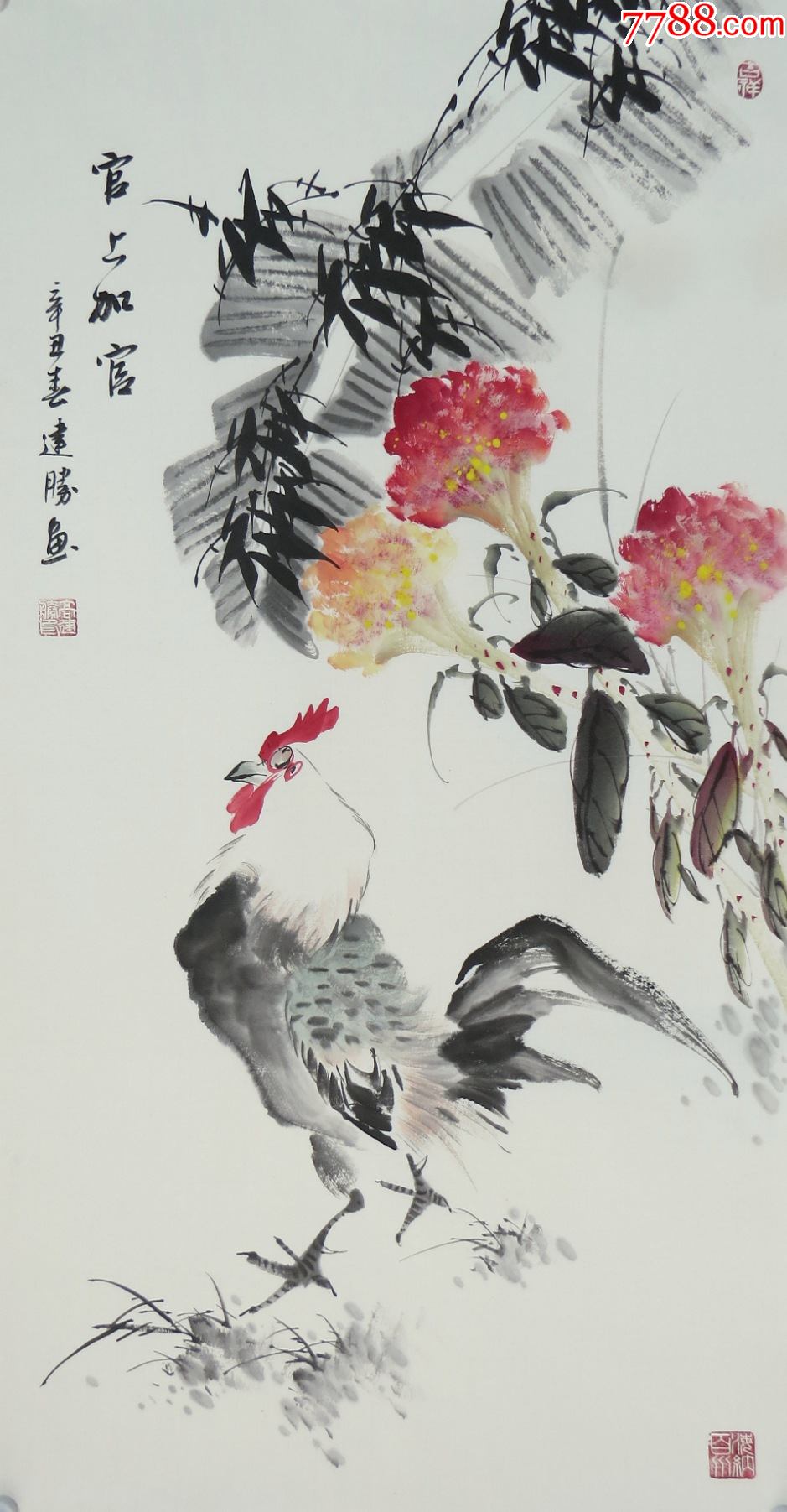 三尺花鸟精品国画高建胜50-100厘米