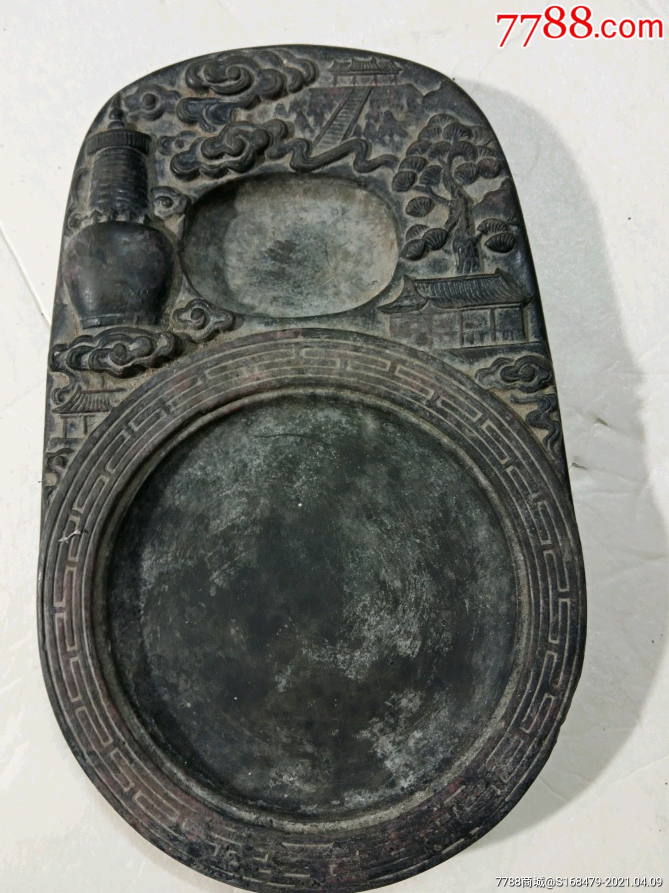 清代山水纹老砚台(精美漂亮)少见