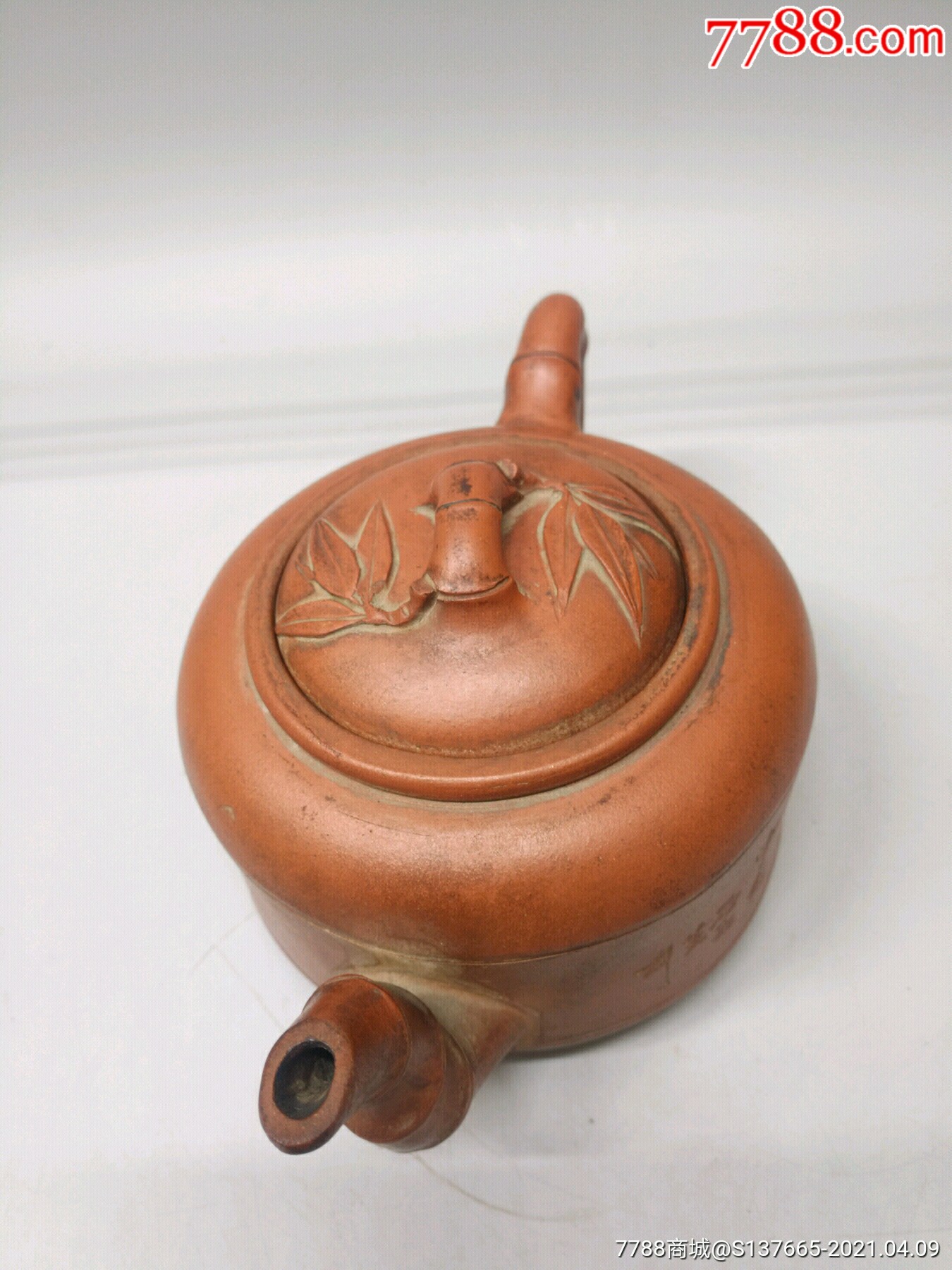 石如生刻竹鼓壶_紫砂壶_第4张_7788钱币网