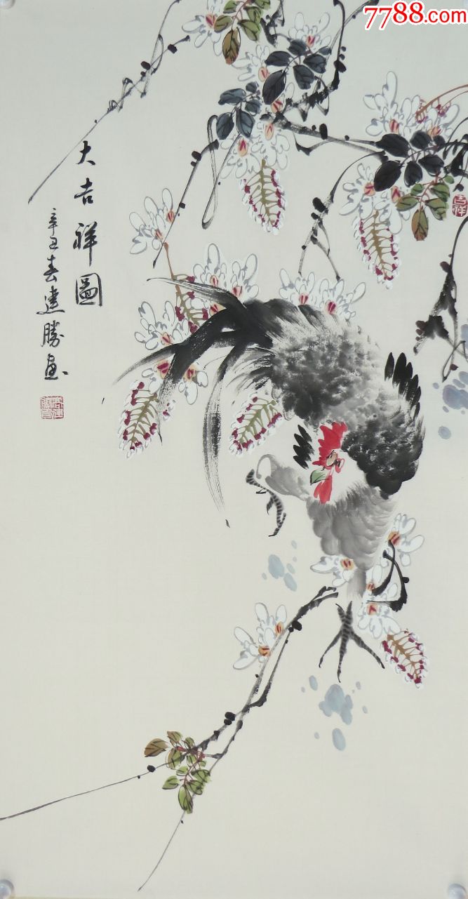 三尺花鸟精品国画高建胜50100厘米