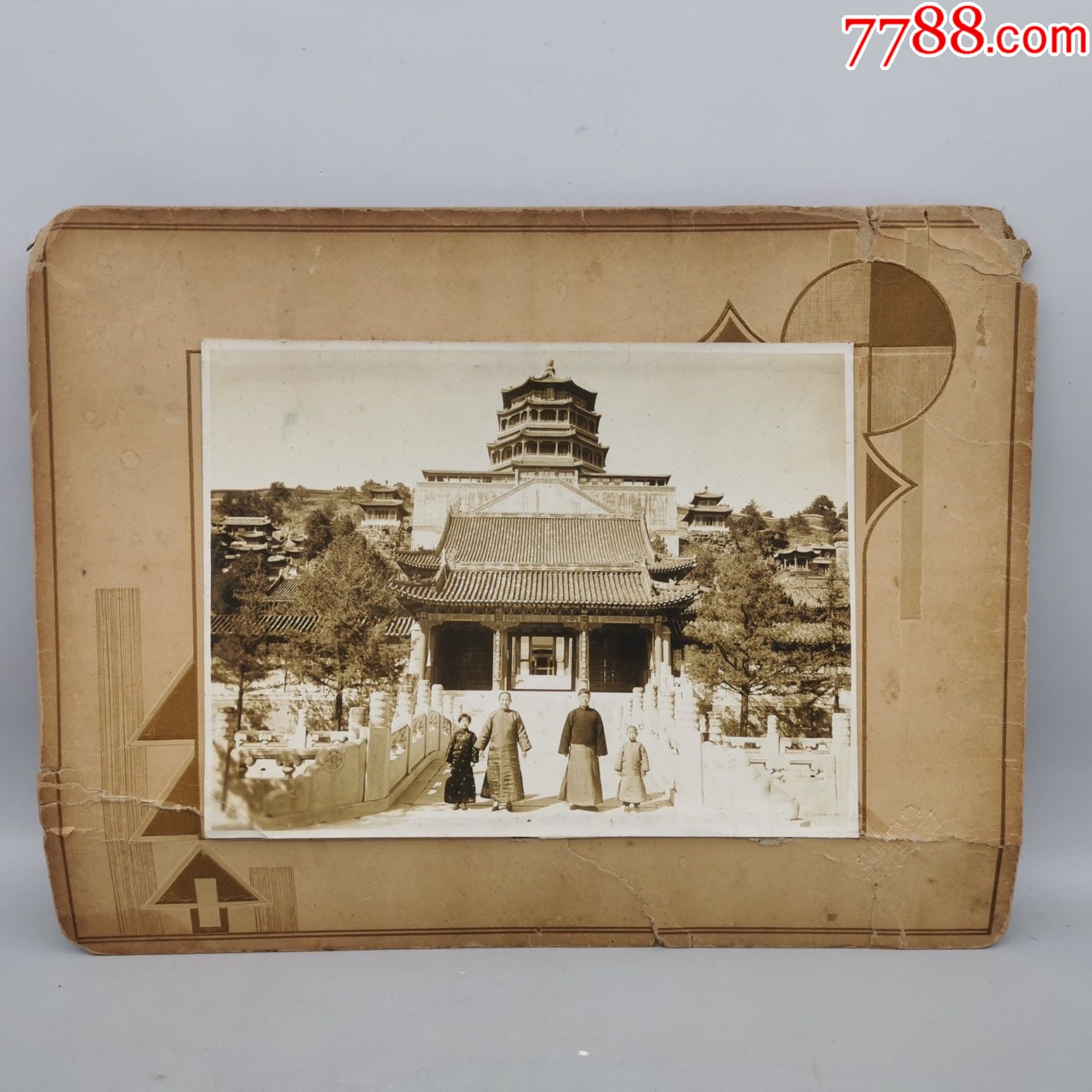 民国老照片合影照旧照片收藏