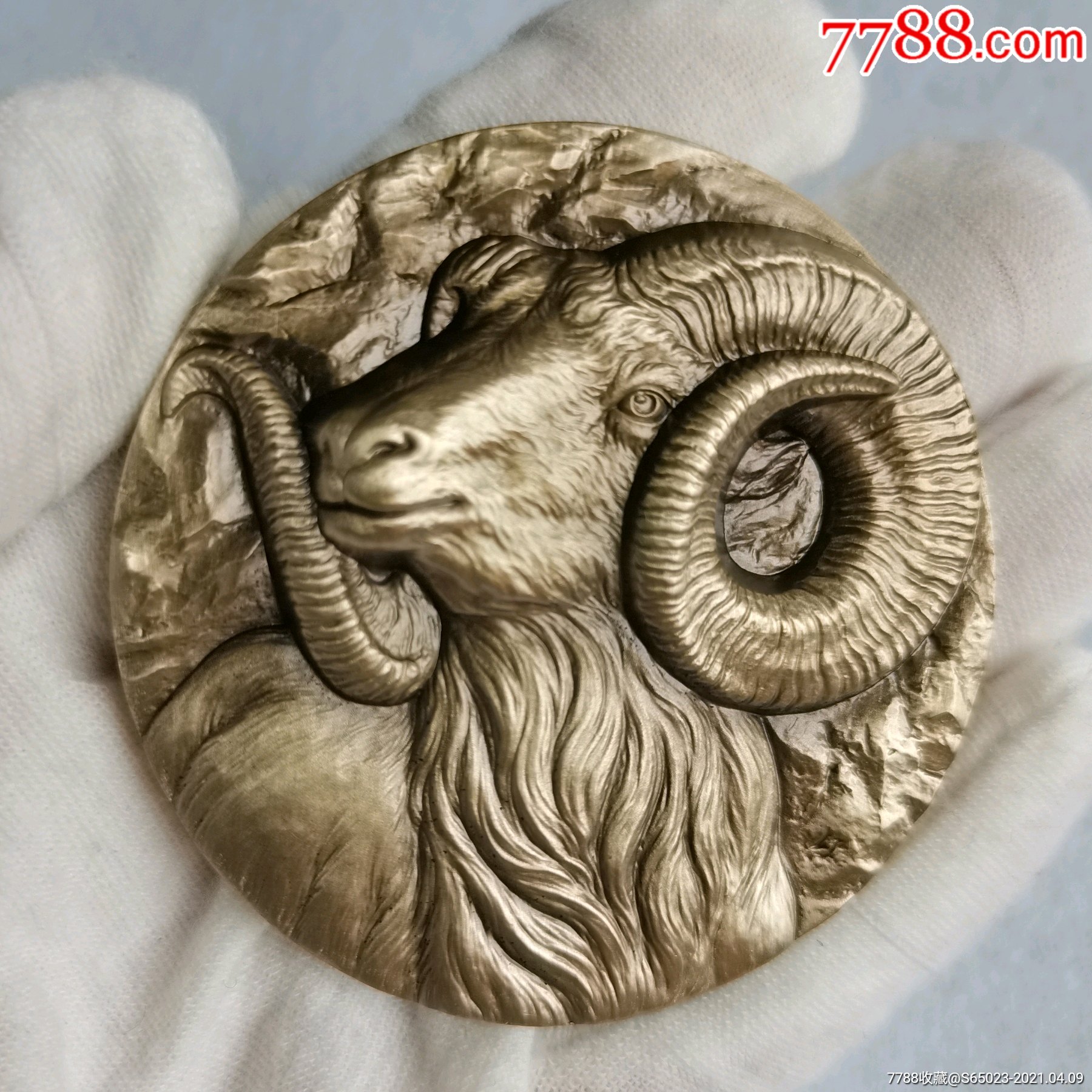 2015年【吉羊如意】白铜大铜章生肖羊年纪念章镶嵌章/直径:60毫米