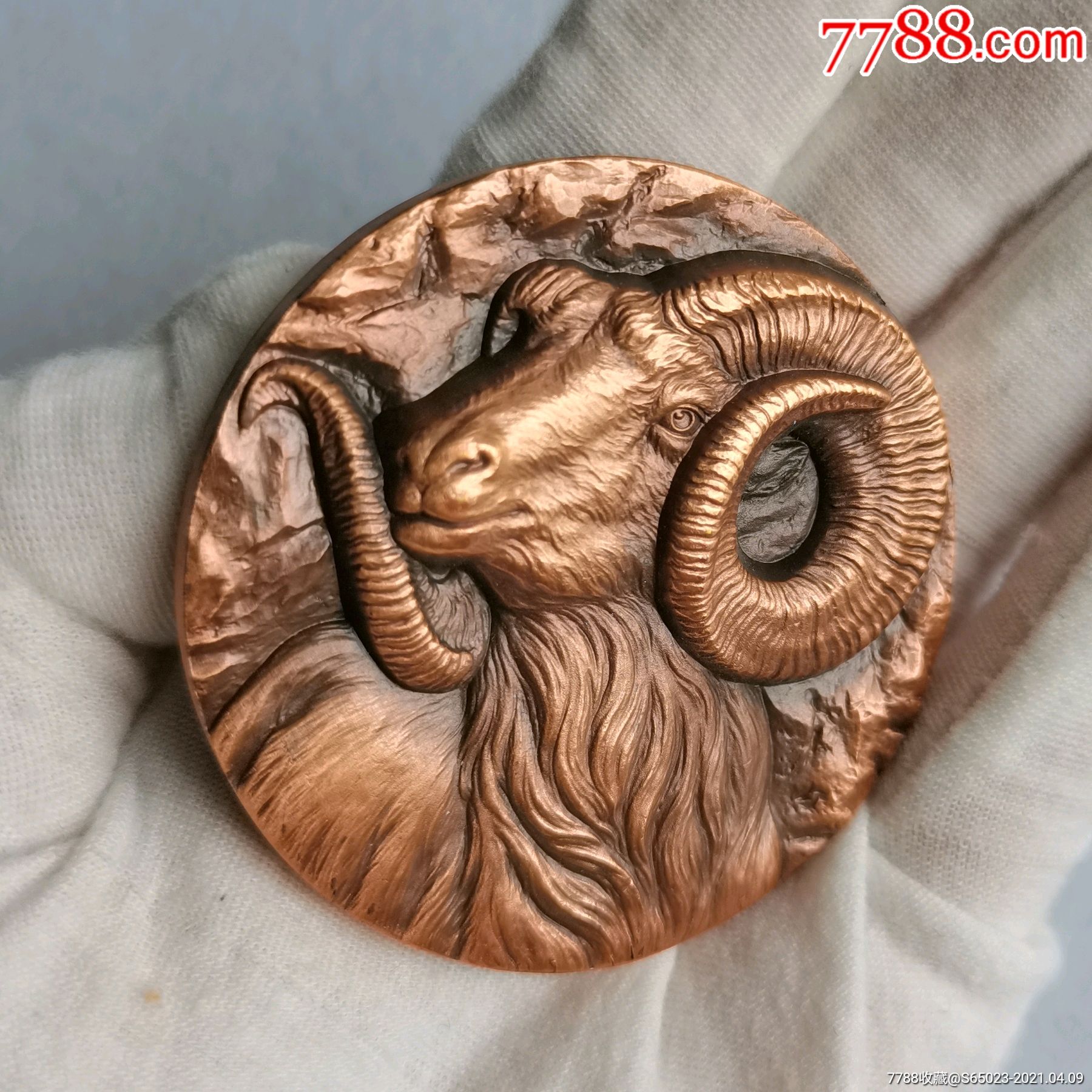 2015年吉羊如意紫铜大铜章生肖羊年纪念章镶嵌章生肖羊大铜章直径6