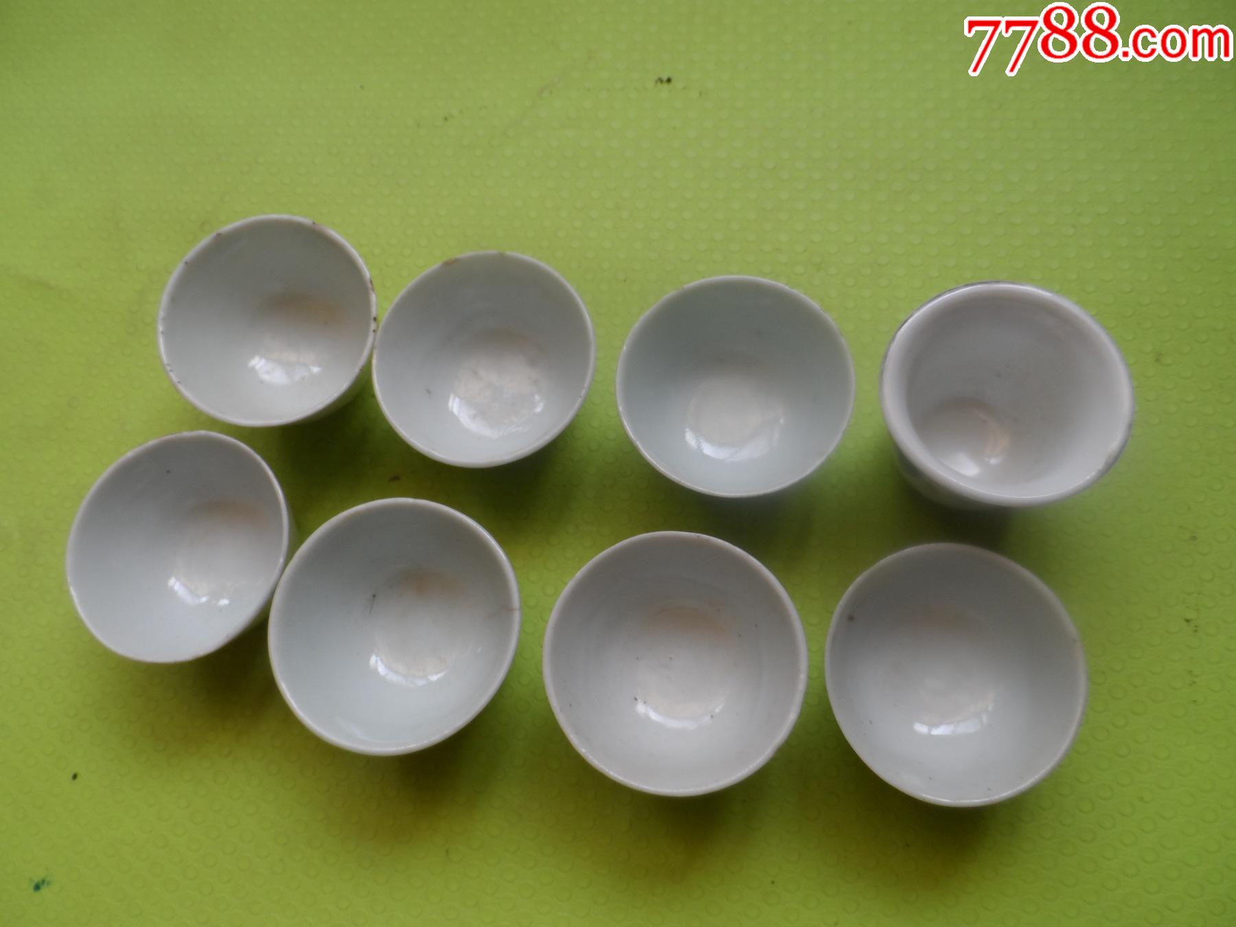 小瓷酒杯8个合售