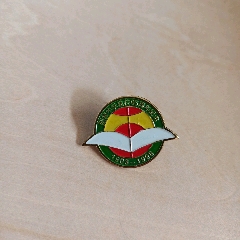 1998长沙明德中学建校95周年纪念校徽
