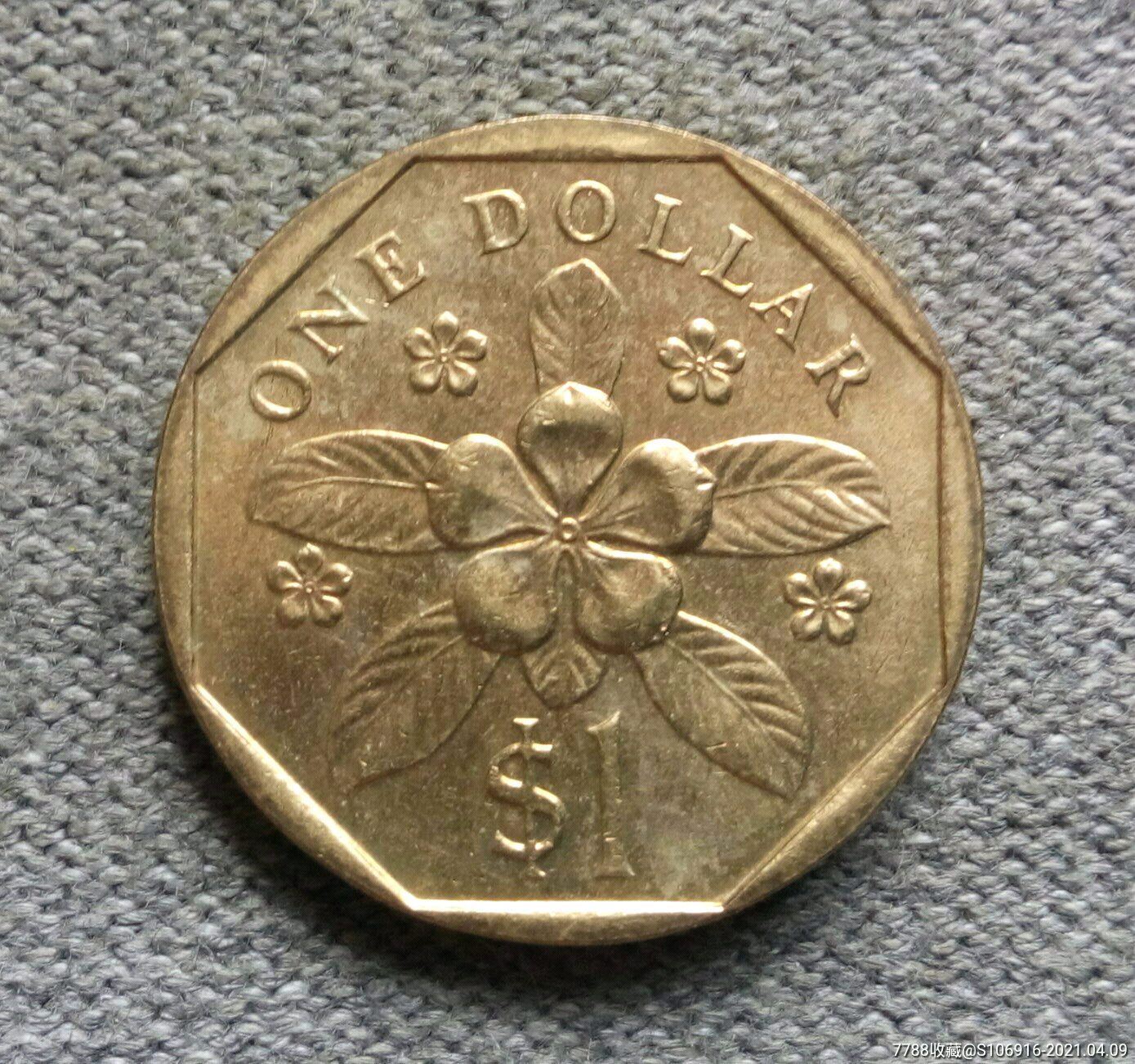 1988年新加坡1元-外国钱币-7788收藏