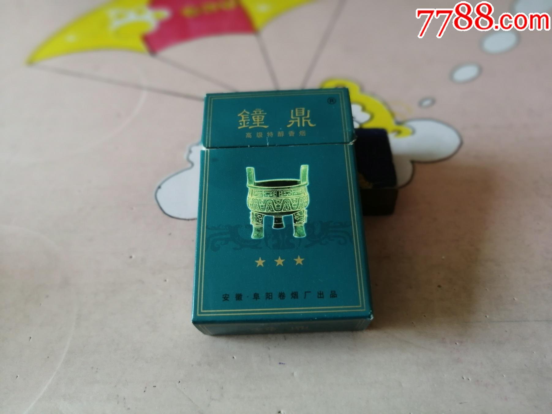 三d小字井句焦1612钟鼎