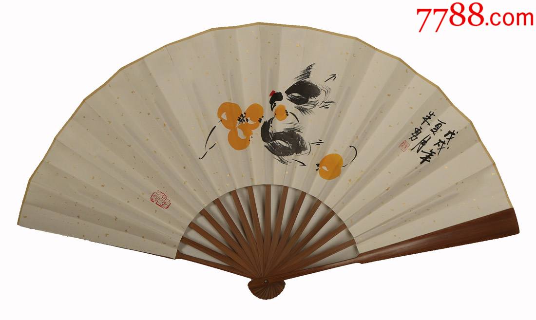 中美协会员朱勇扇面专场鸡趣图折扇