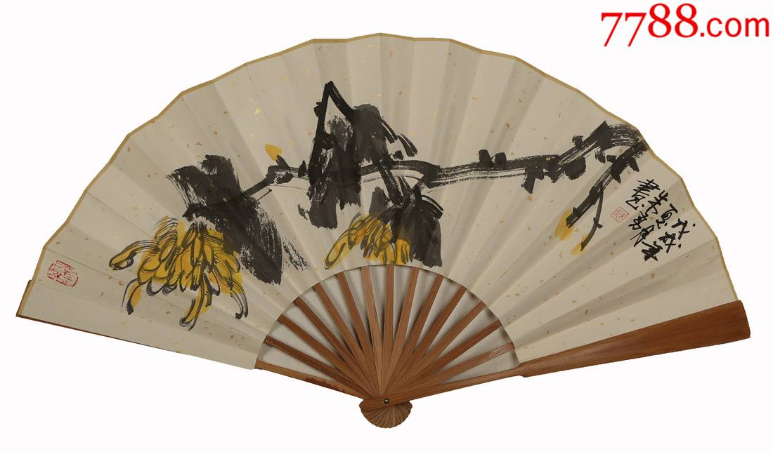 中美协会员朱勇扇面专场菊花折扇