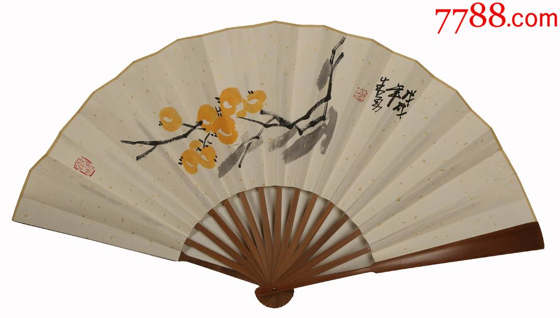 中美协会员朱勇扇面专场硕果累累折扇