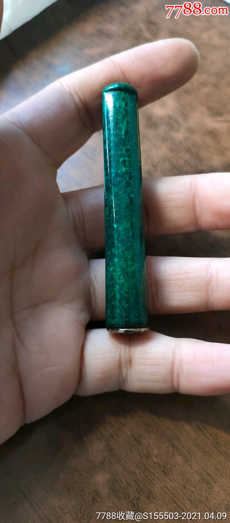 清代虬角烟嘴_价格4800元_第1张_7788商城__七七八八商品交易平台