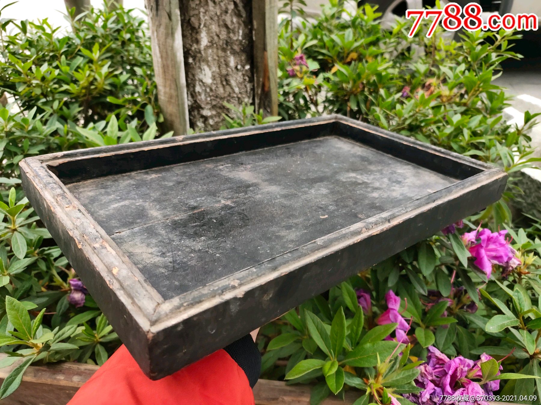 清代咸丰木墨盘