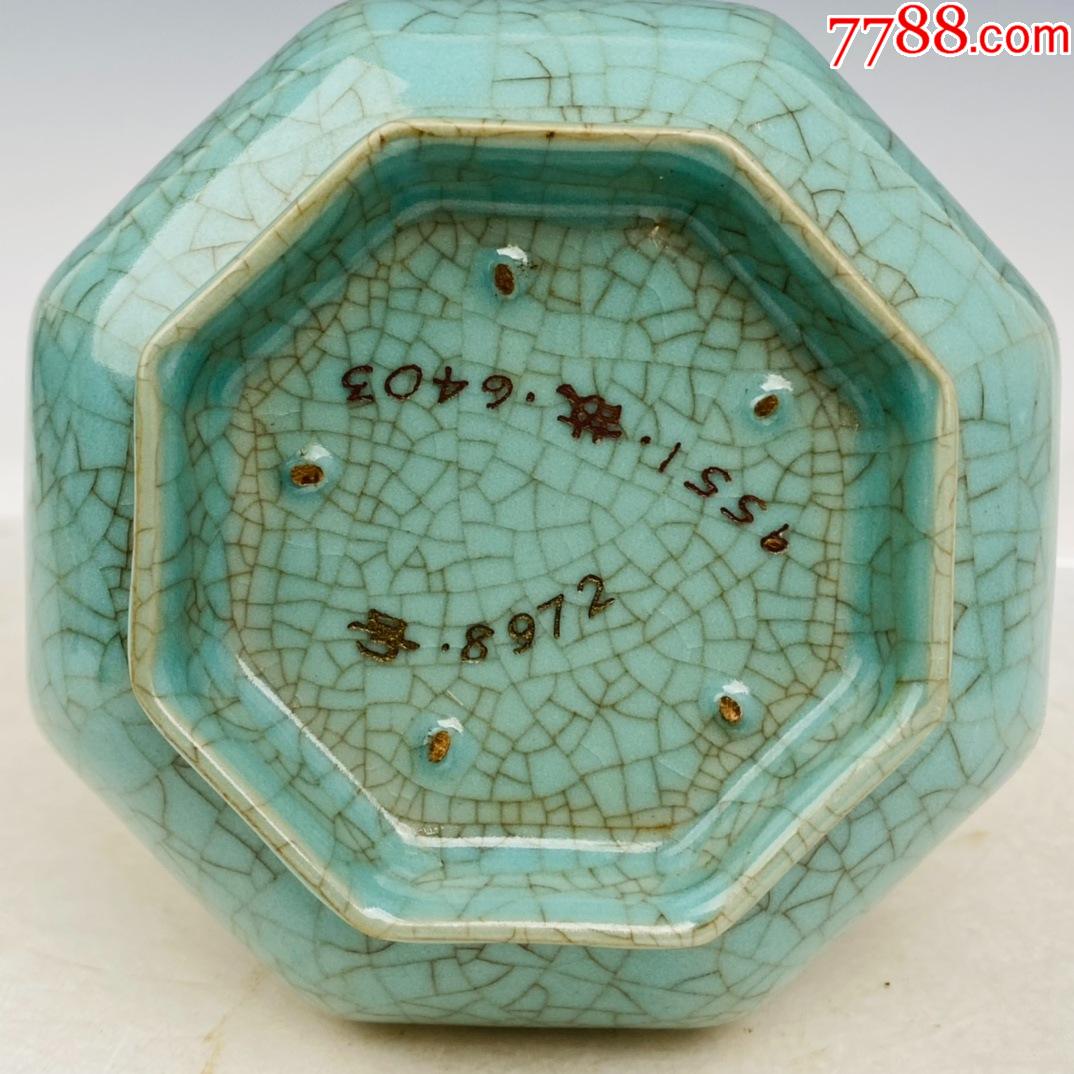 5厘米,直径13.5厘米(工艺品)