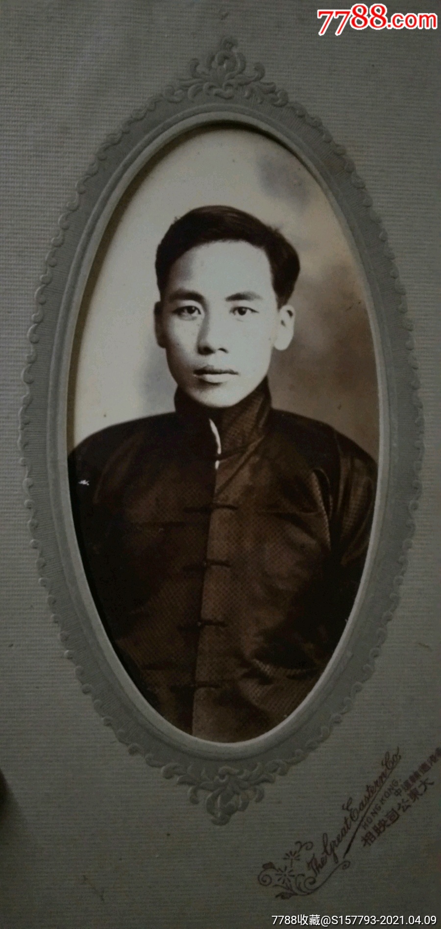 晚清民国帅哥照片一张