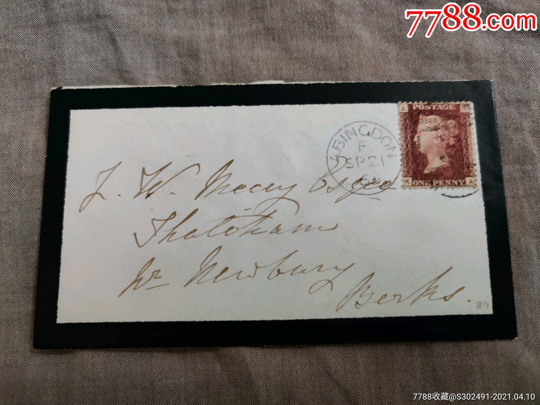 英国早期红便士封-信封/实寄封-7788集邮集卡