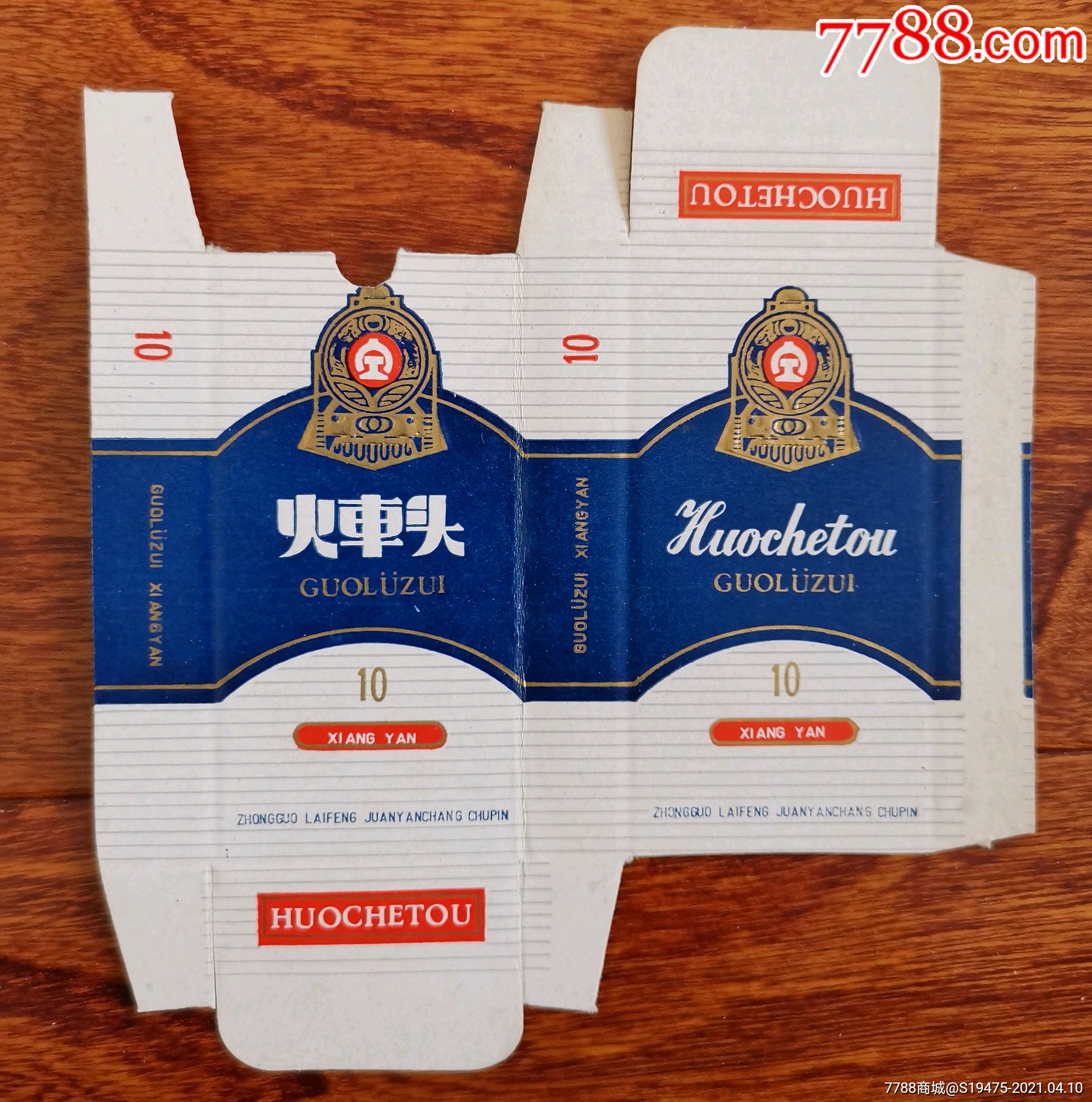 火车头全品早期10支卡