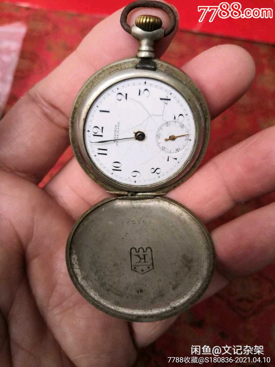 民国瑞士瓷面老怀表