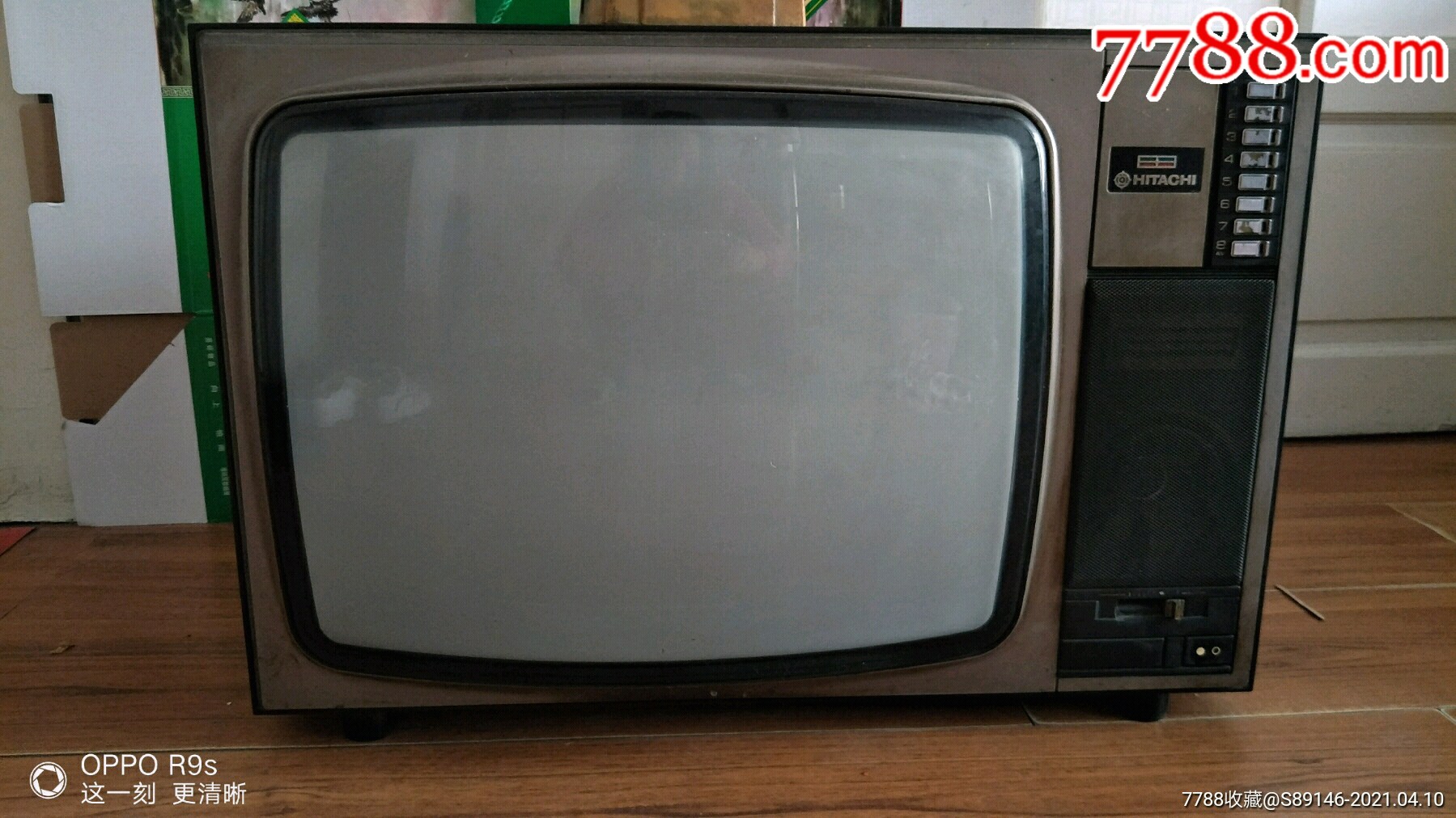 日立牌彩色电视机