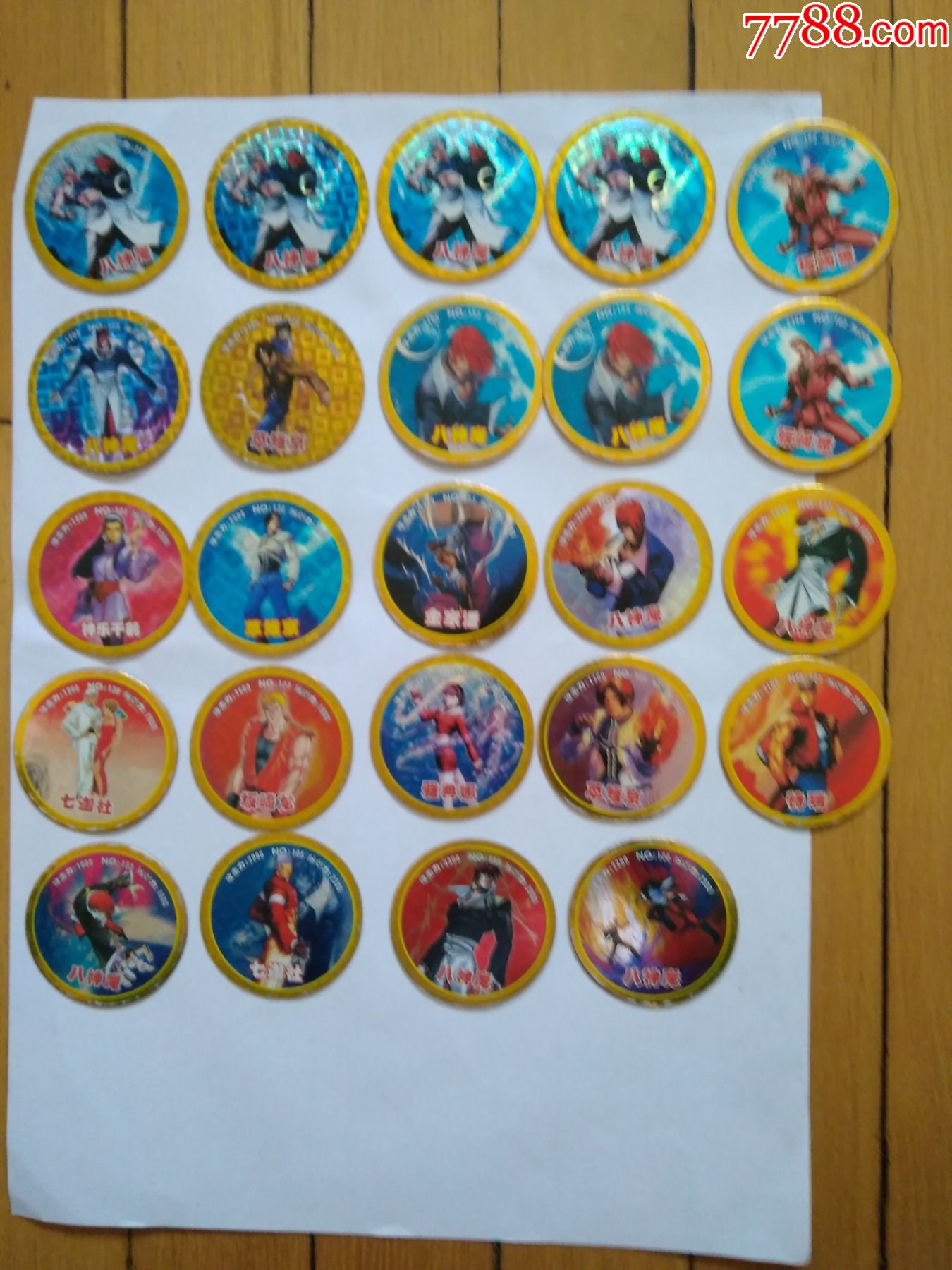 拳皇争霸圆卡24枚