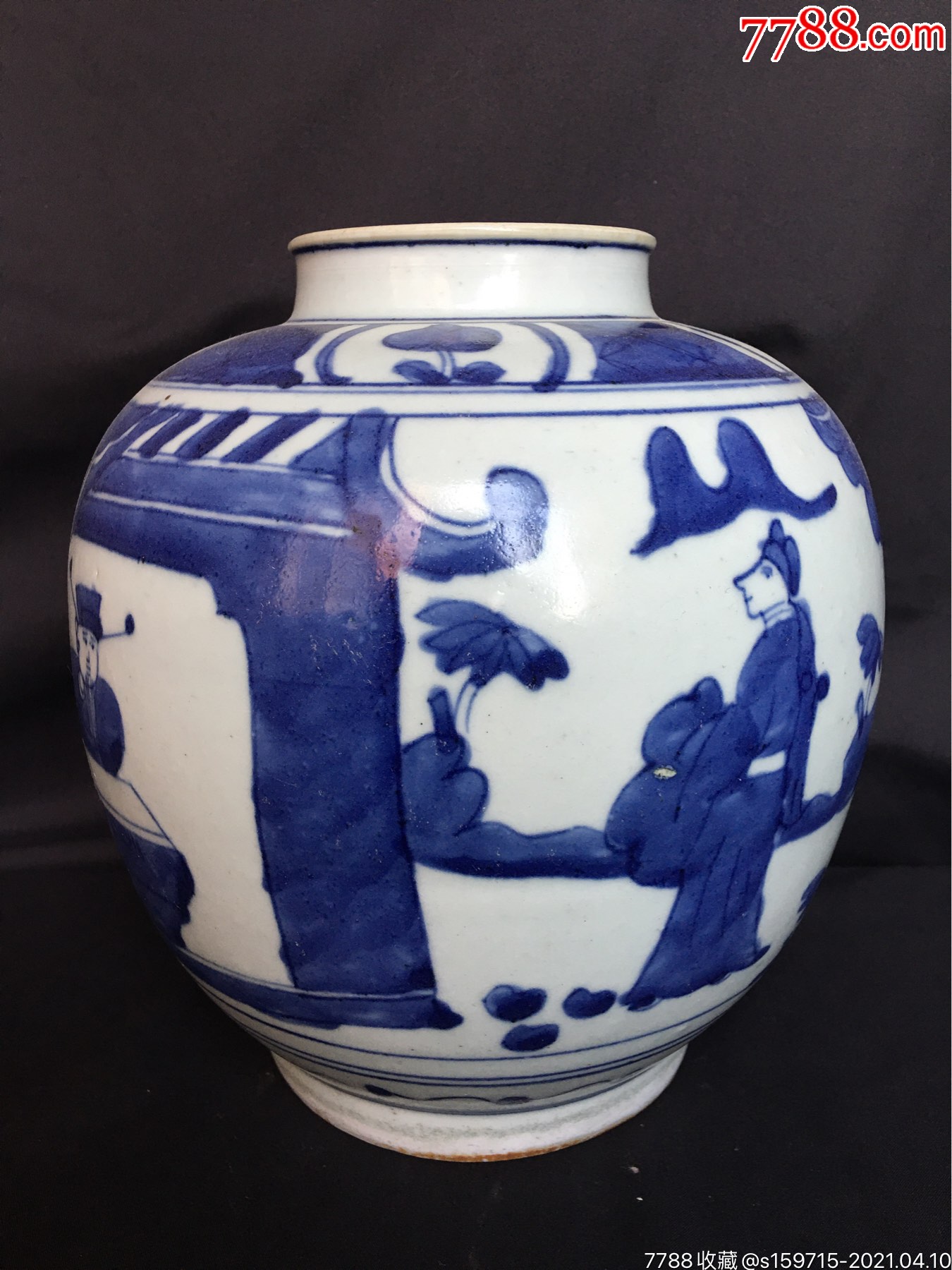 明代景德镇窑人物纹青花罐