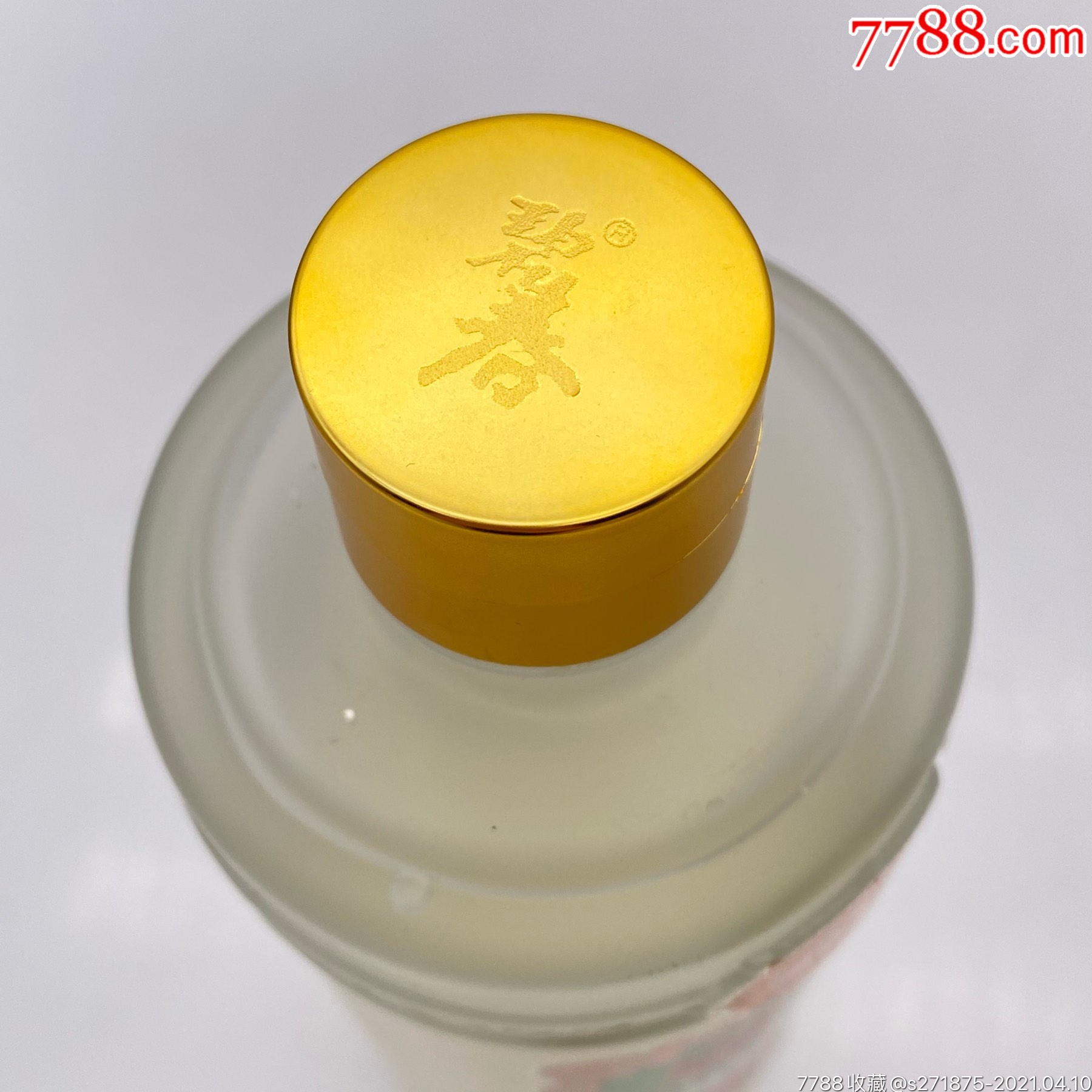 53度碧春翡翠贵州老三春