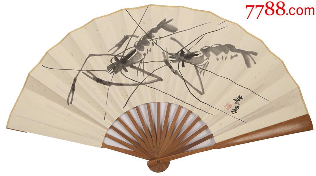 【中美协会员朱勇扇面专场】双虾图成扇_价格288元【九界书画】_第1张