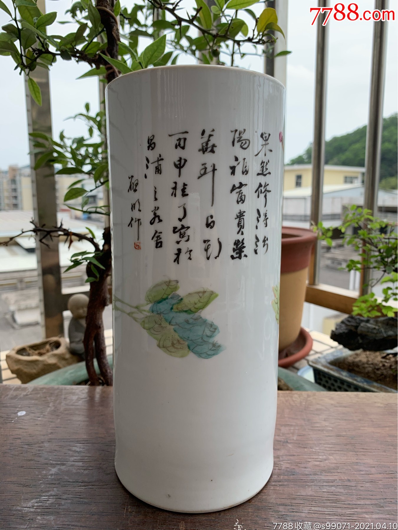 光绪浅绛名家徐启明花鸟帽筒