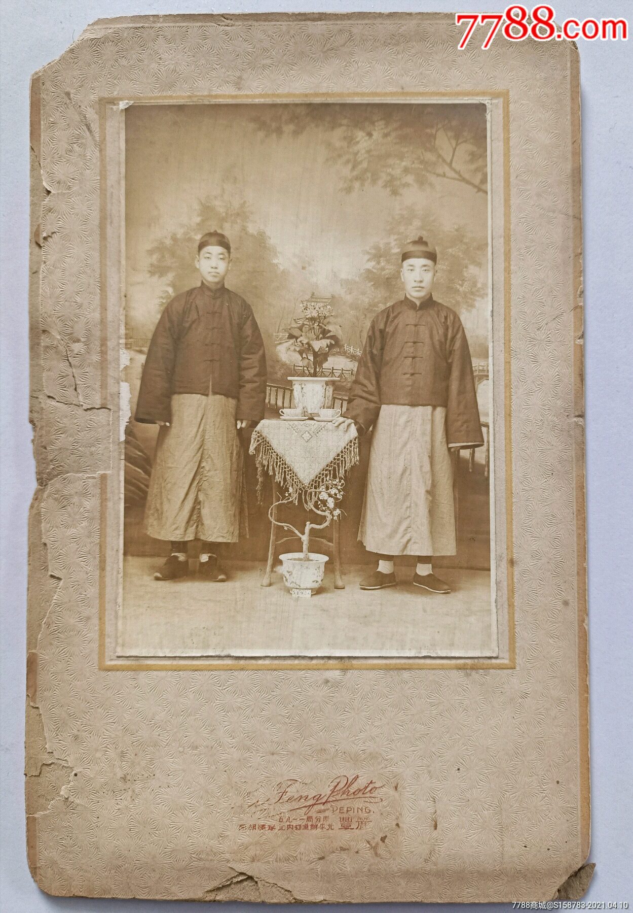 民国俩晋商在北平"麗豐"照相馆的合影_老照片_第1张_7788漆器收藏