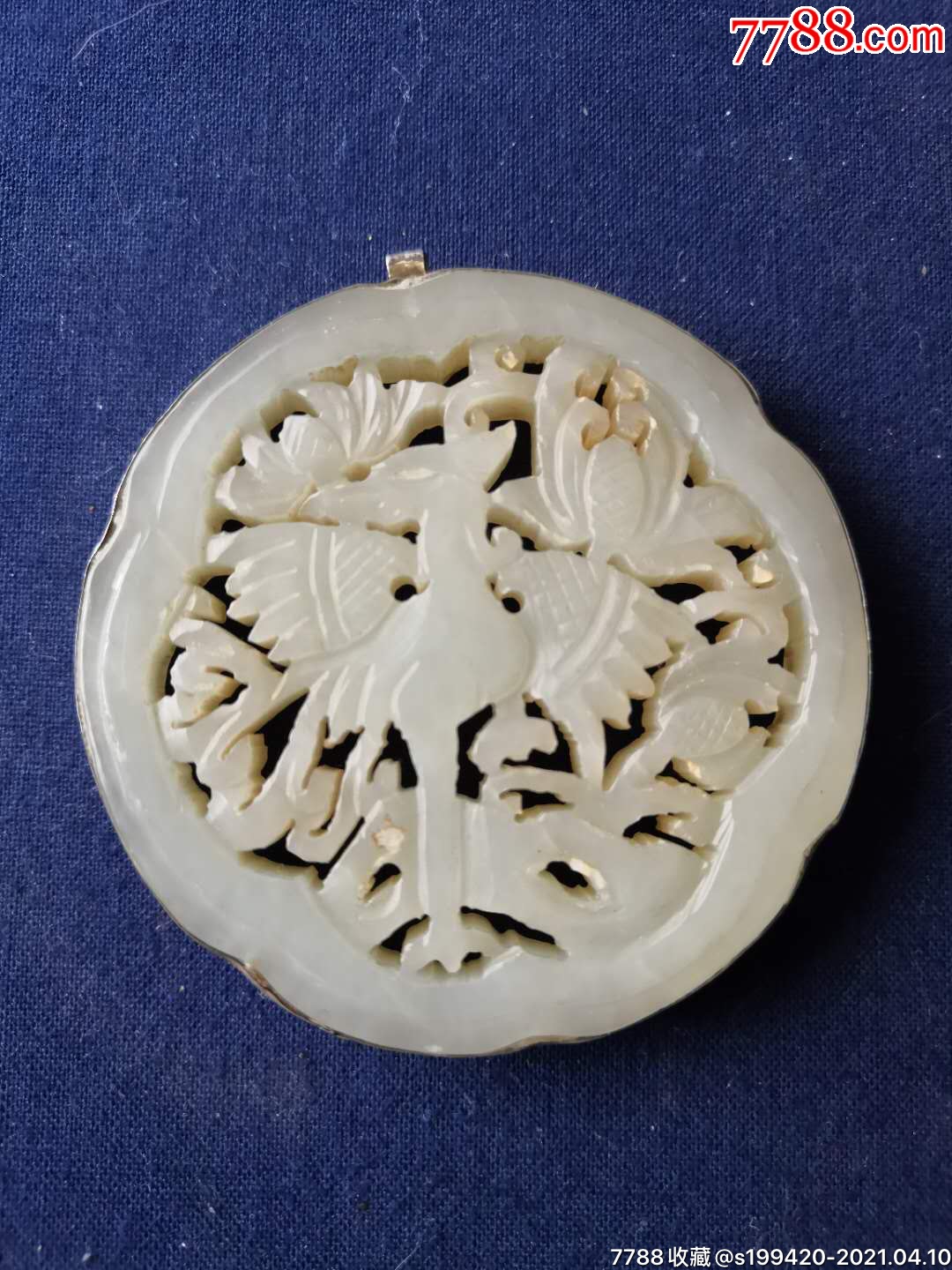 民国时期和田玉包银挂件,造型精美,保存完好,品相一流,包老包真.