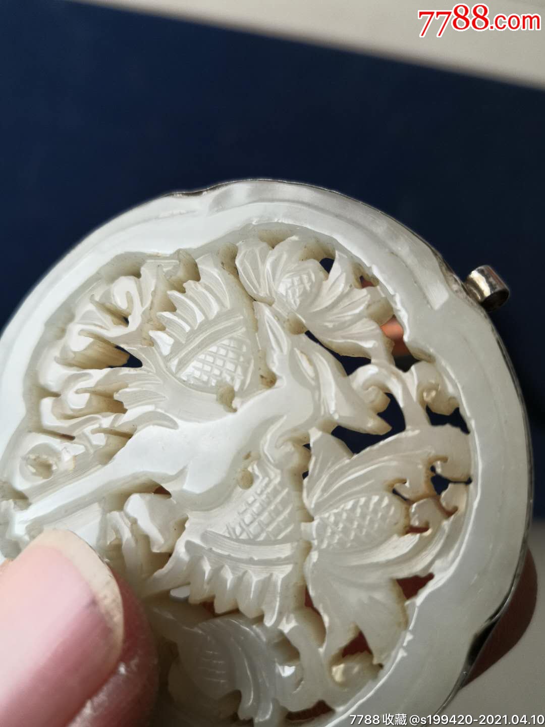 民国时期和田玉包银挂件,造型精美,保存完好,品相一流,包老包真.