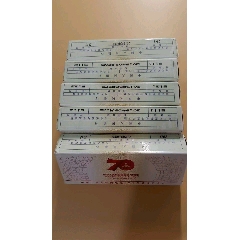 70币原盒，成立70周年纪念币整盒(se79461455)_7788收藏__收藏热线