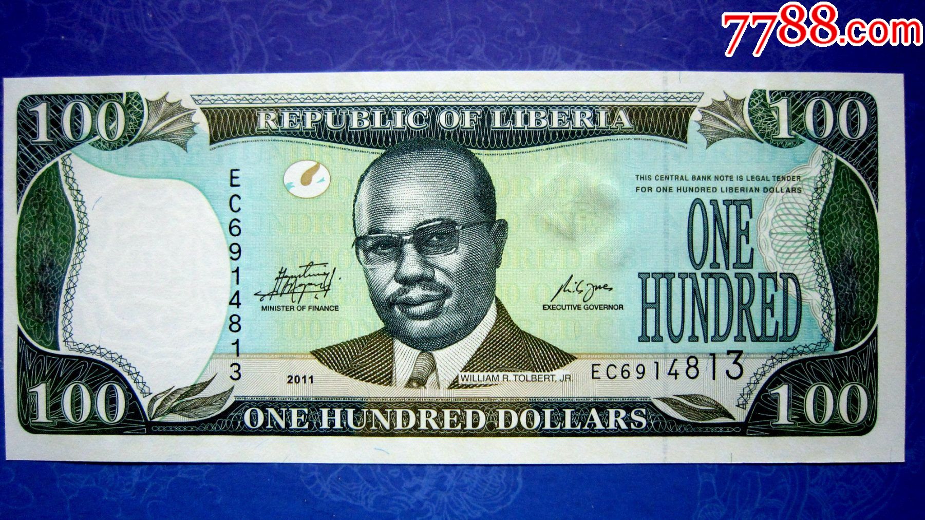 包真精美外钞利比里亚2011年100元荧光水印金属线三重防伪