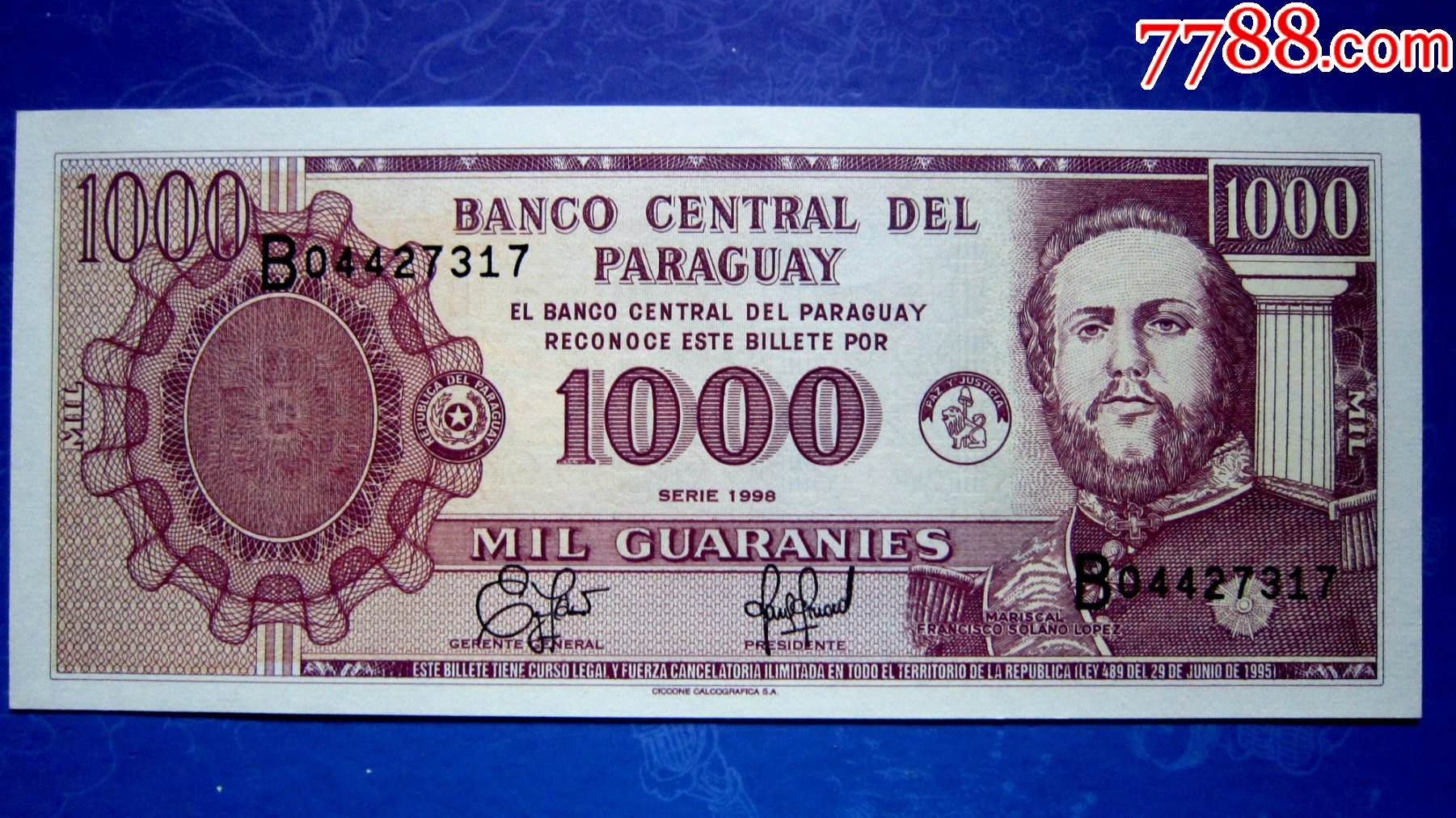 包真精美外钞巴拉圭1998年1000瓜拉尼荧光金属线双重防伪