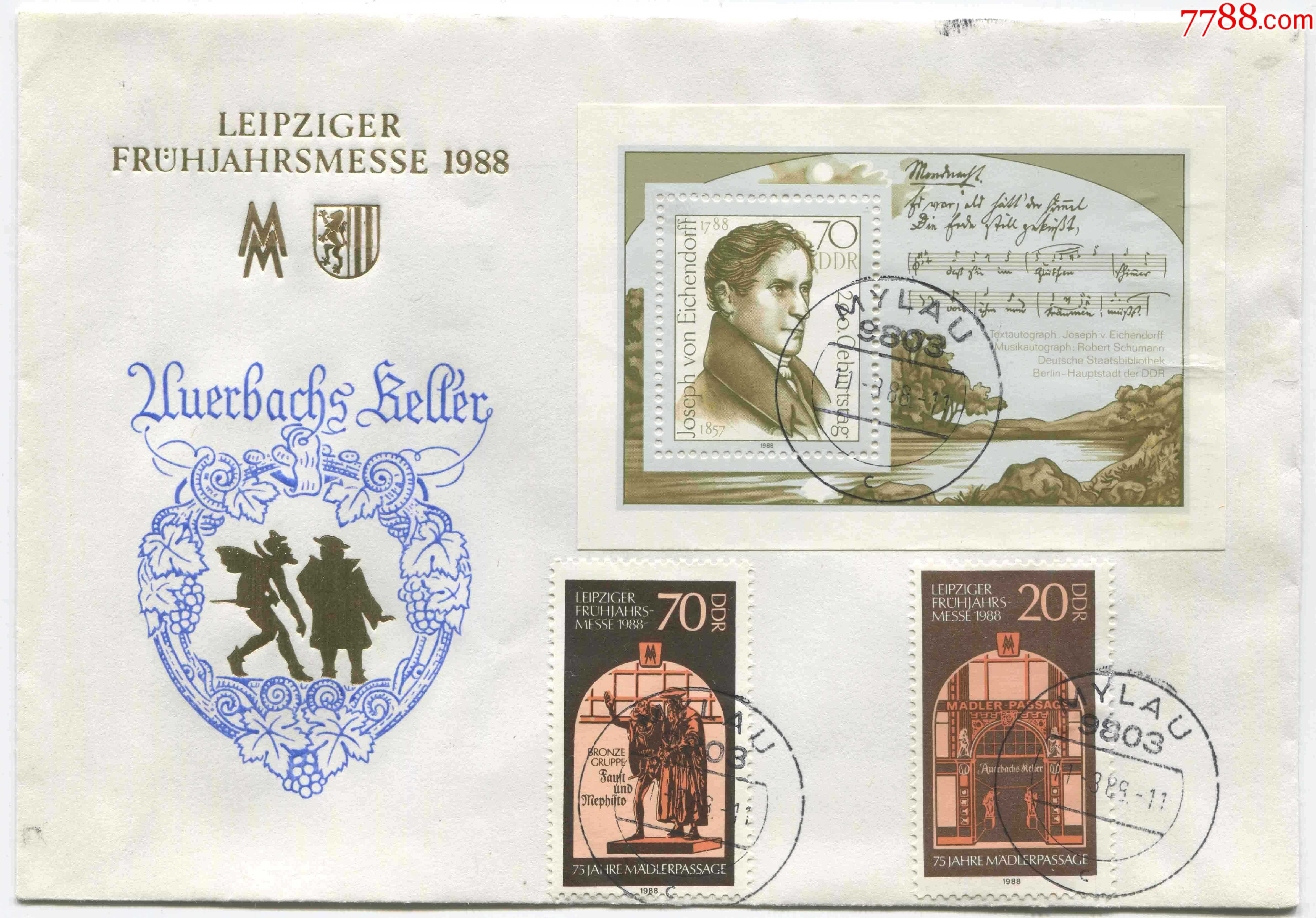 德国邮票最值钱图片