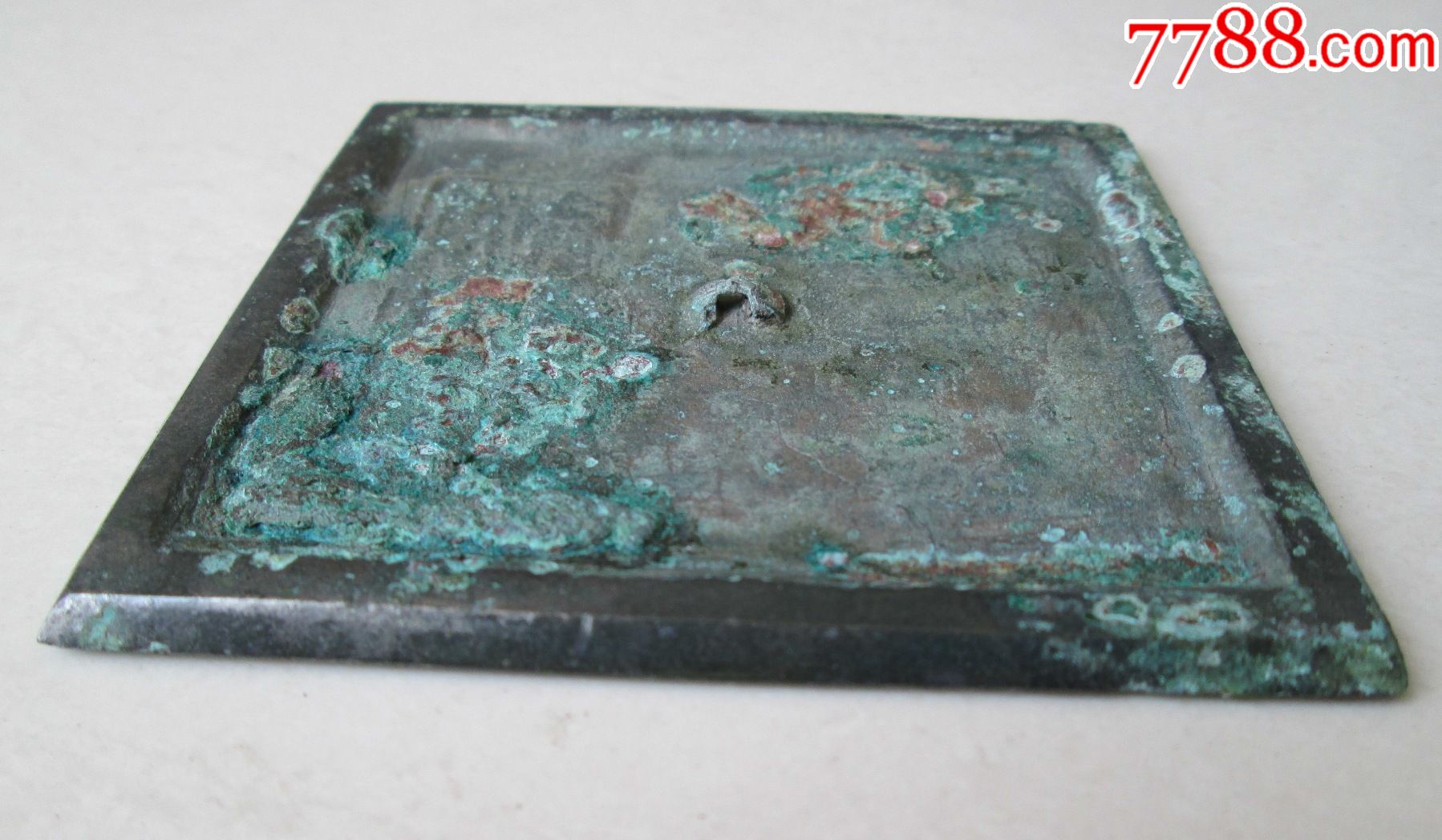宋代铭文方铜镜-价格:800元-se79463621-铜镜-零售-7788铜器收藏