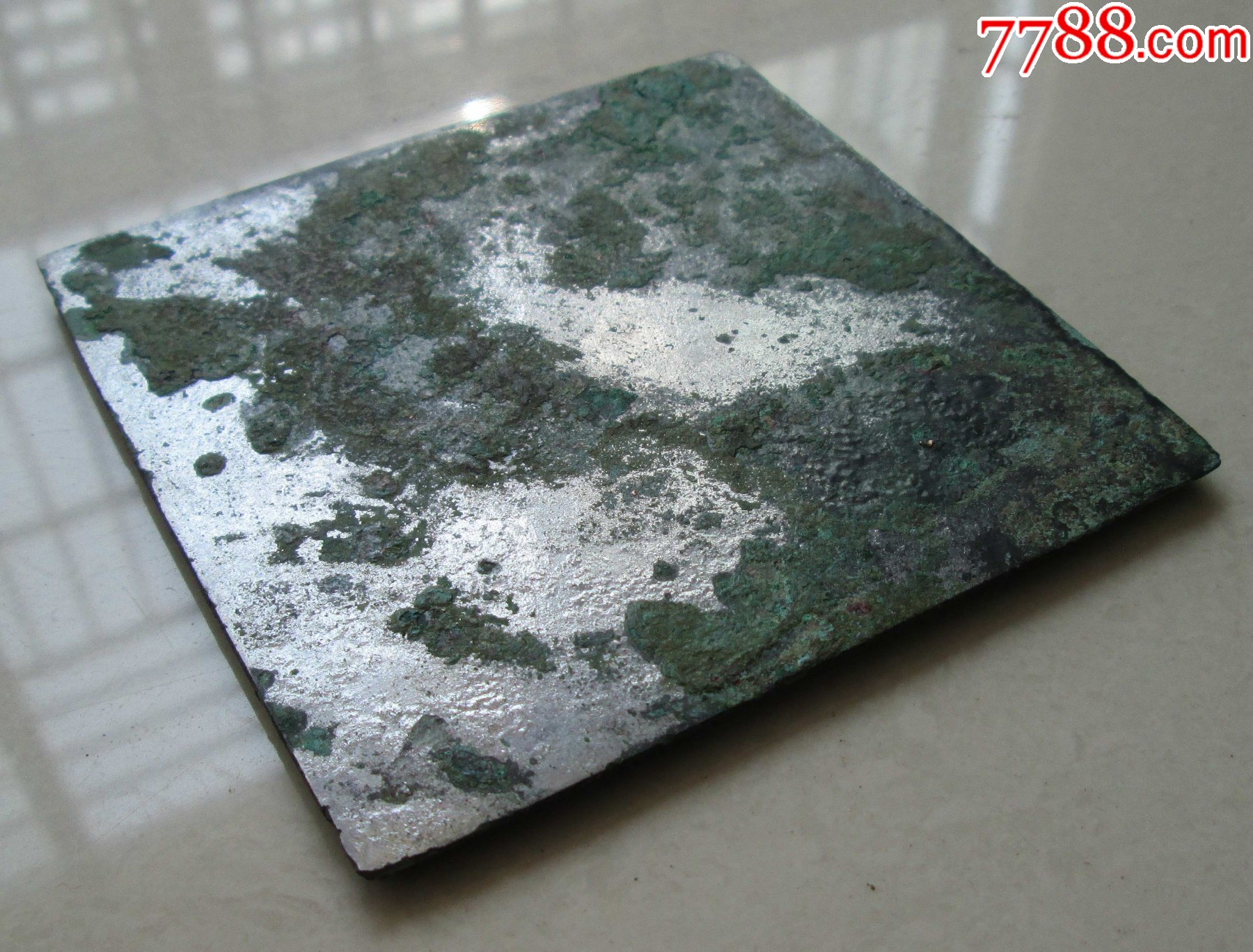 宋代铭文方铜镜-价格:800元-se79463621-铜镜-零售-7788铜器收藏