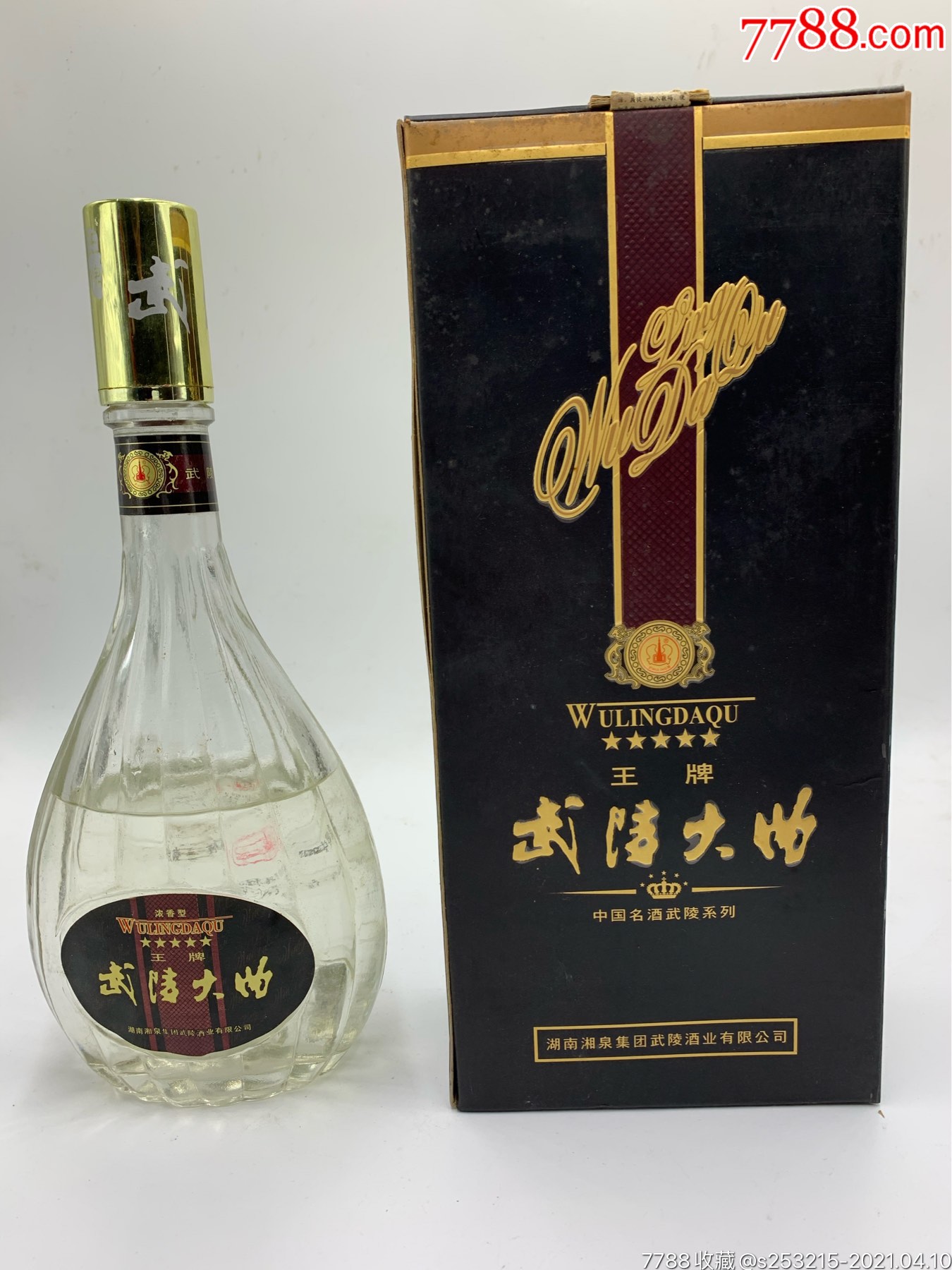 2000年陈年老酒五星王牌武陵大曲一瓶